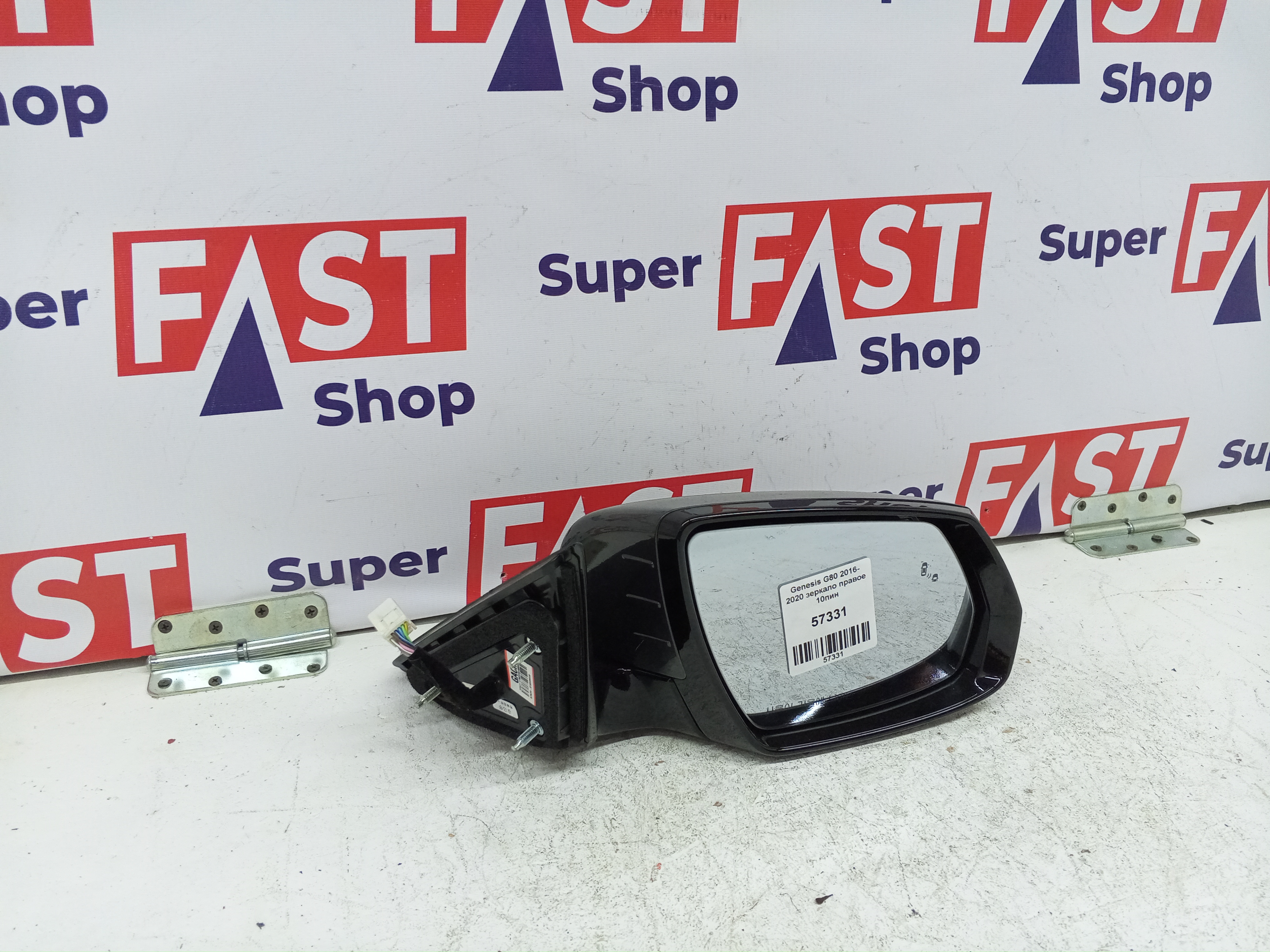 Genesis G80 2016-2020 зеркало правое 10пин