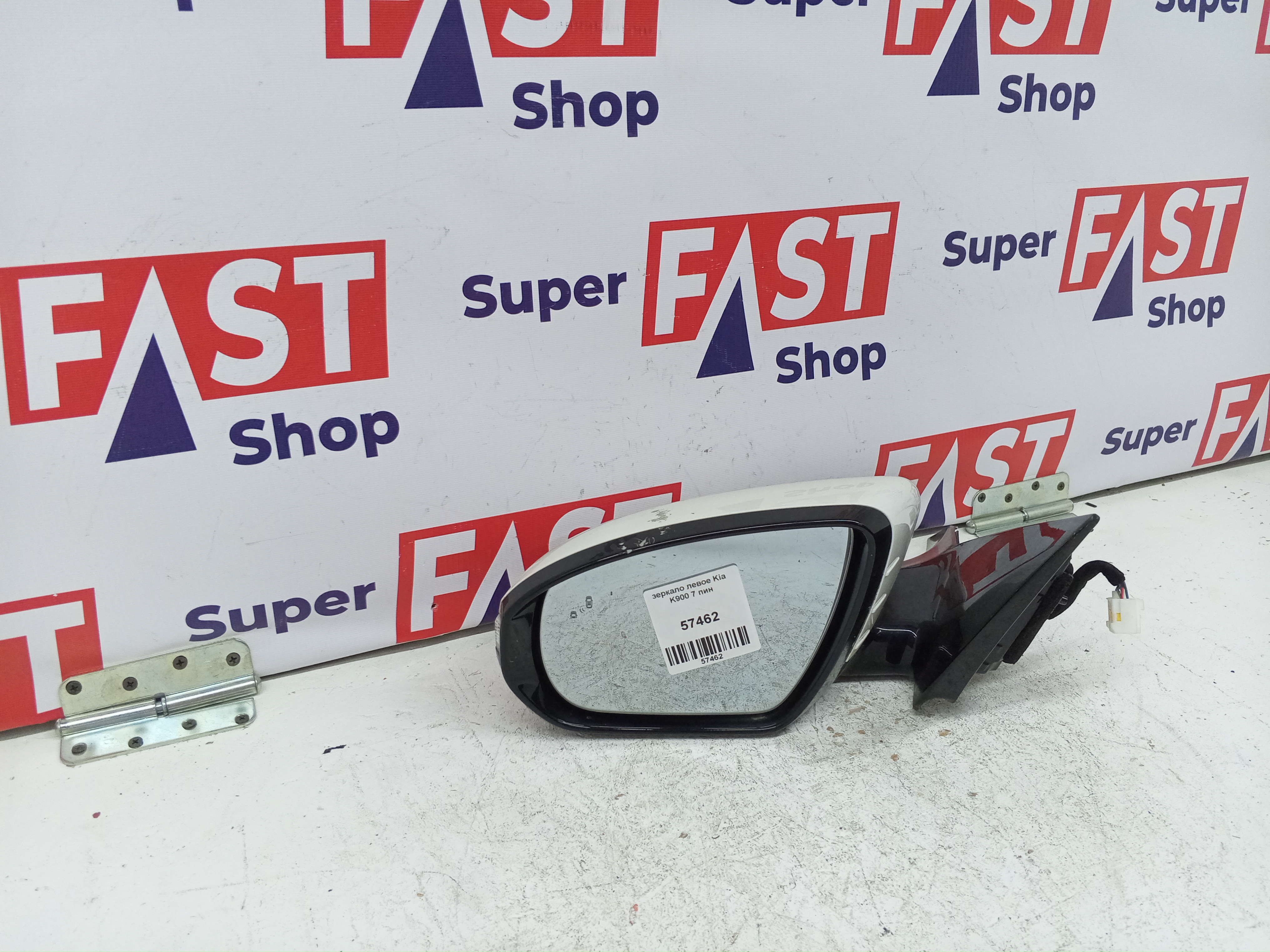 зеркало левое Kia K900 7 пин