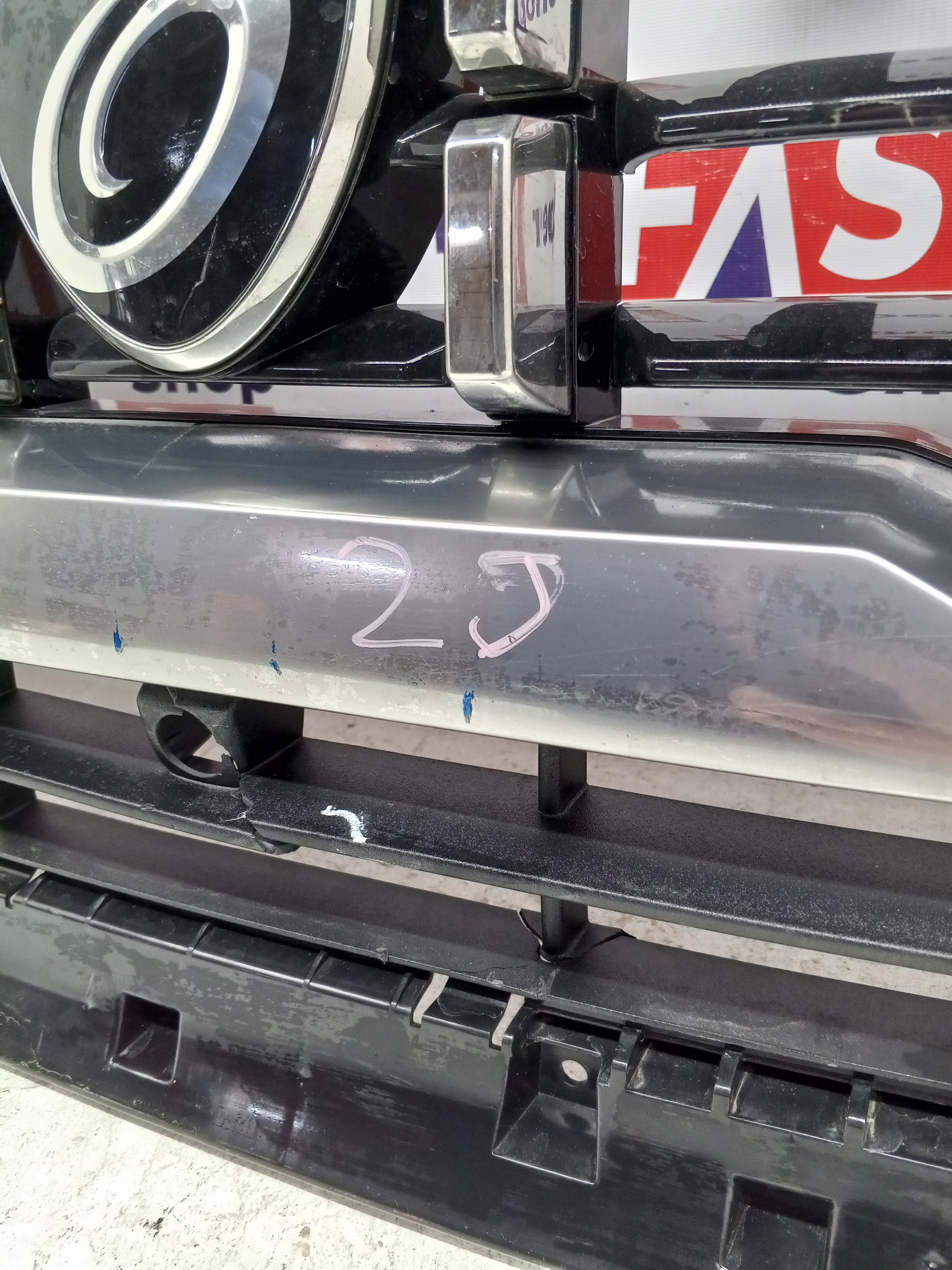 Kia Mohave 2019-2024 решетка радиатора