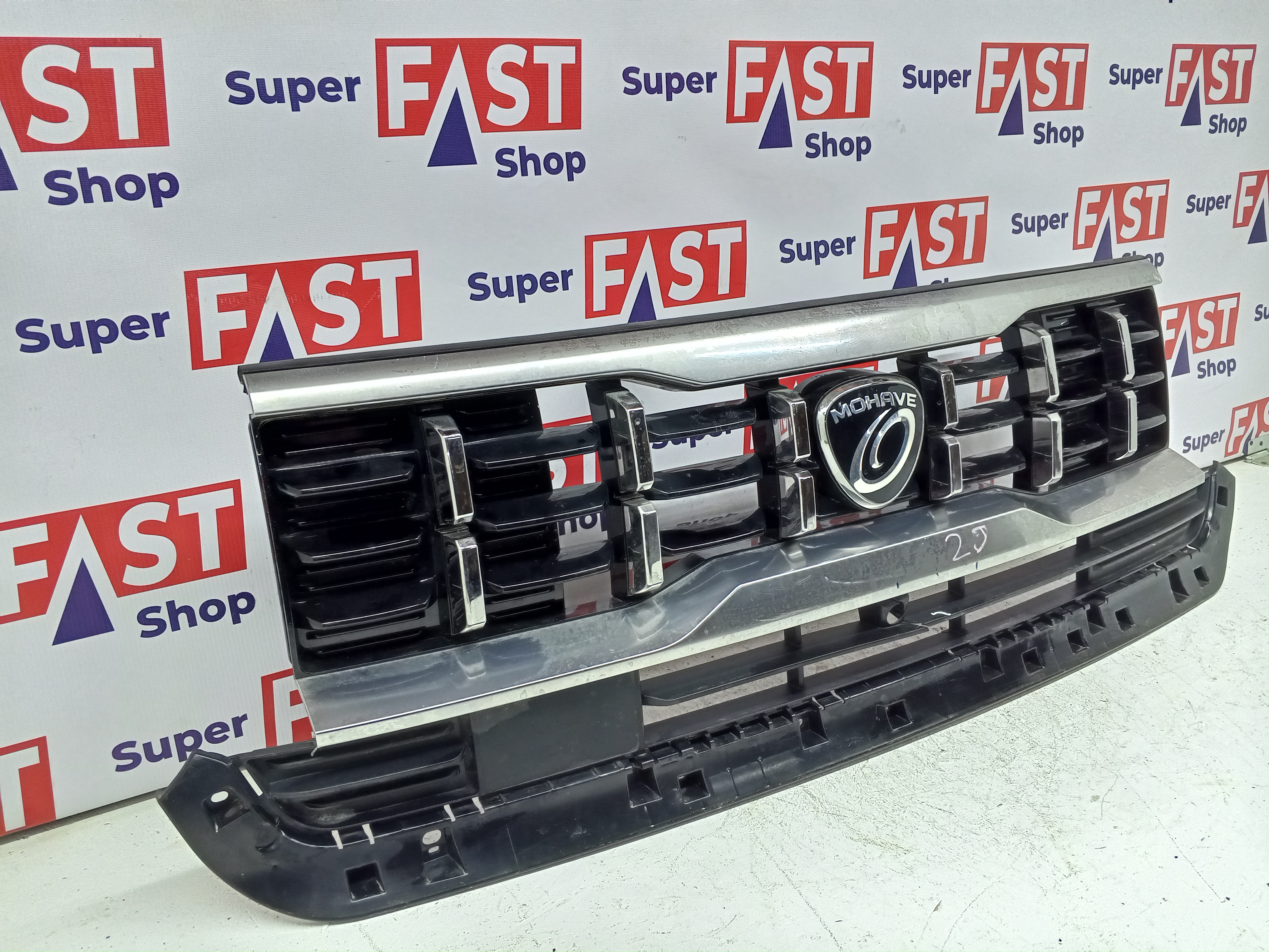 Kia Mohave 2019-2024 решетка радиатора