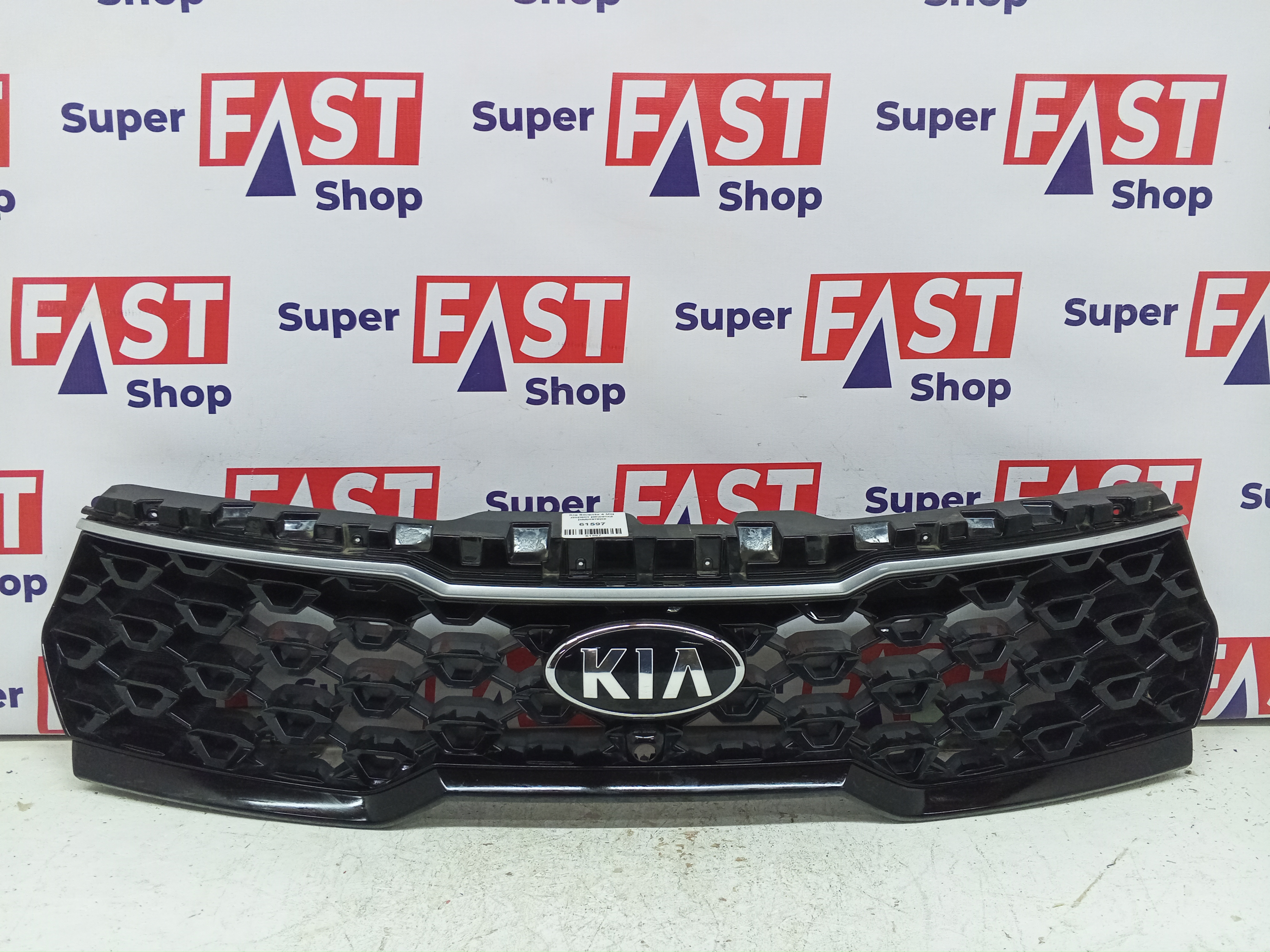 Kia Sorento 4 MQ дорест решетка радиатора
