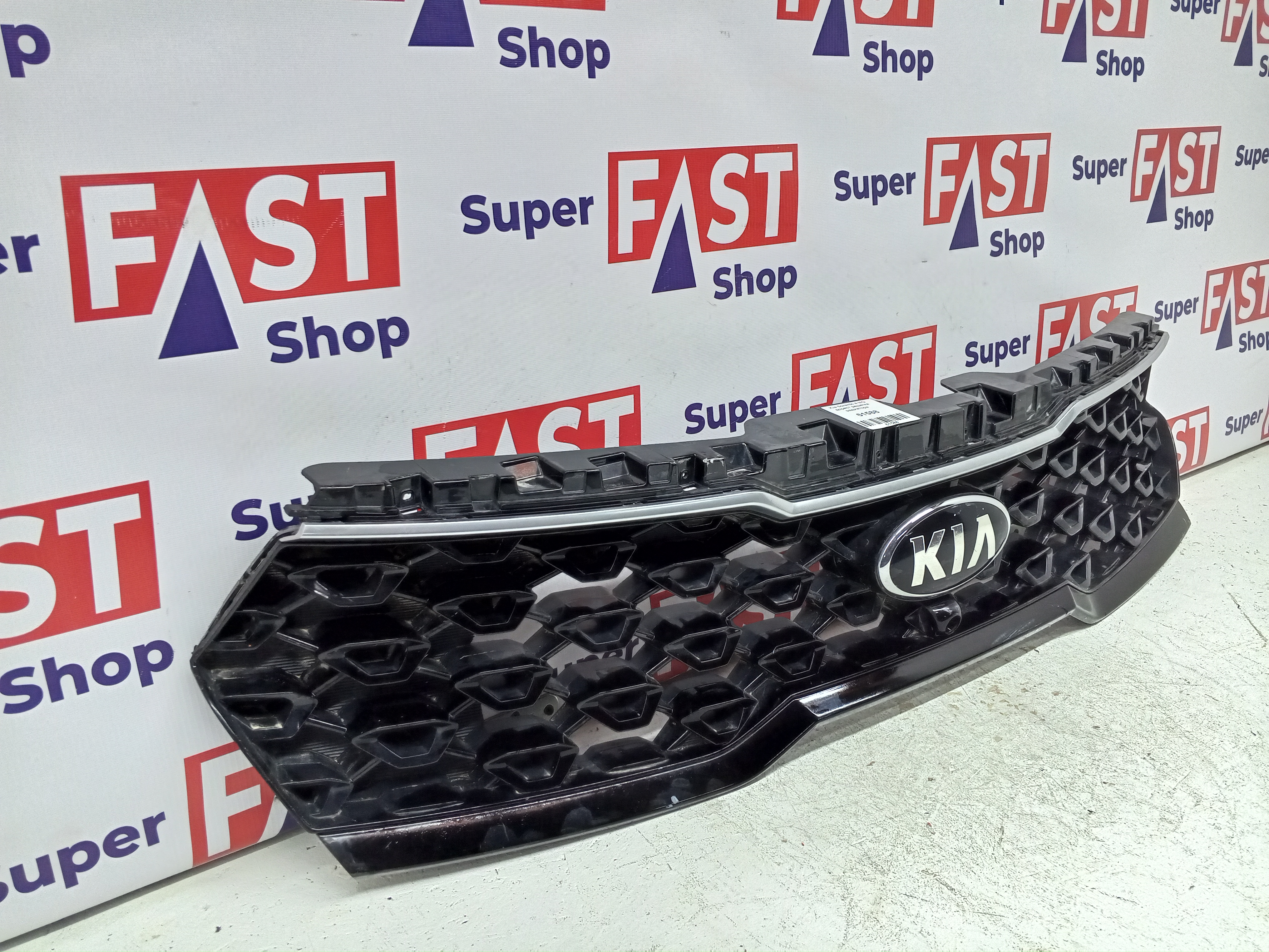 Kia Sorento 4 MQ дорест решетка радиатора