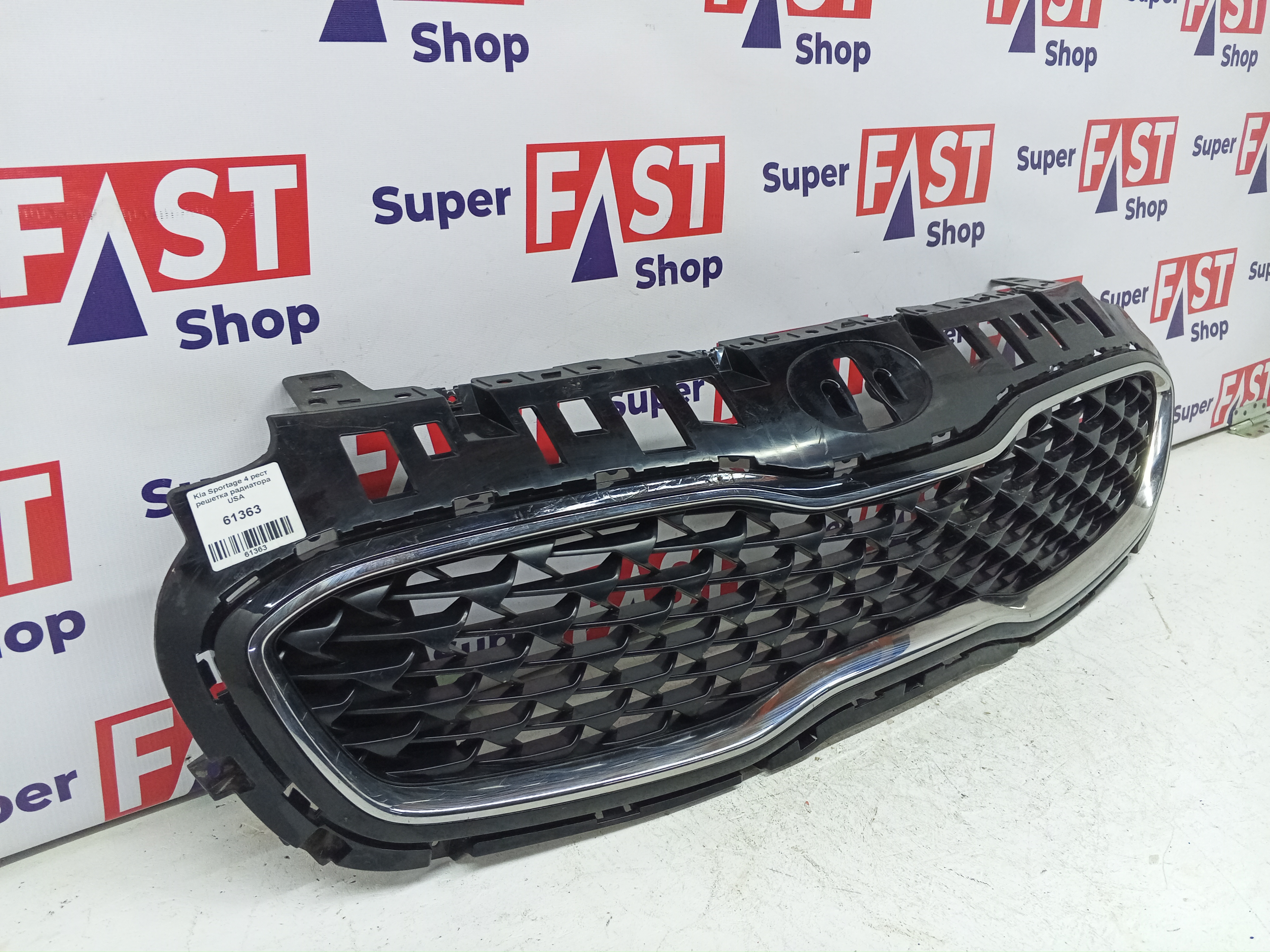 Kia Sportage 4 рест решетка радиатора USA