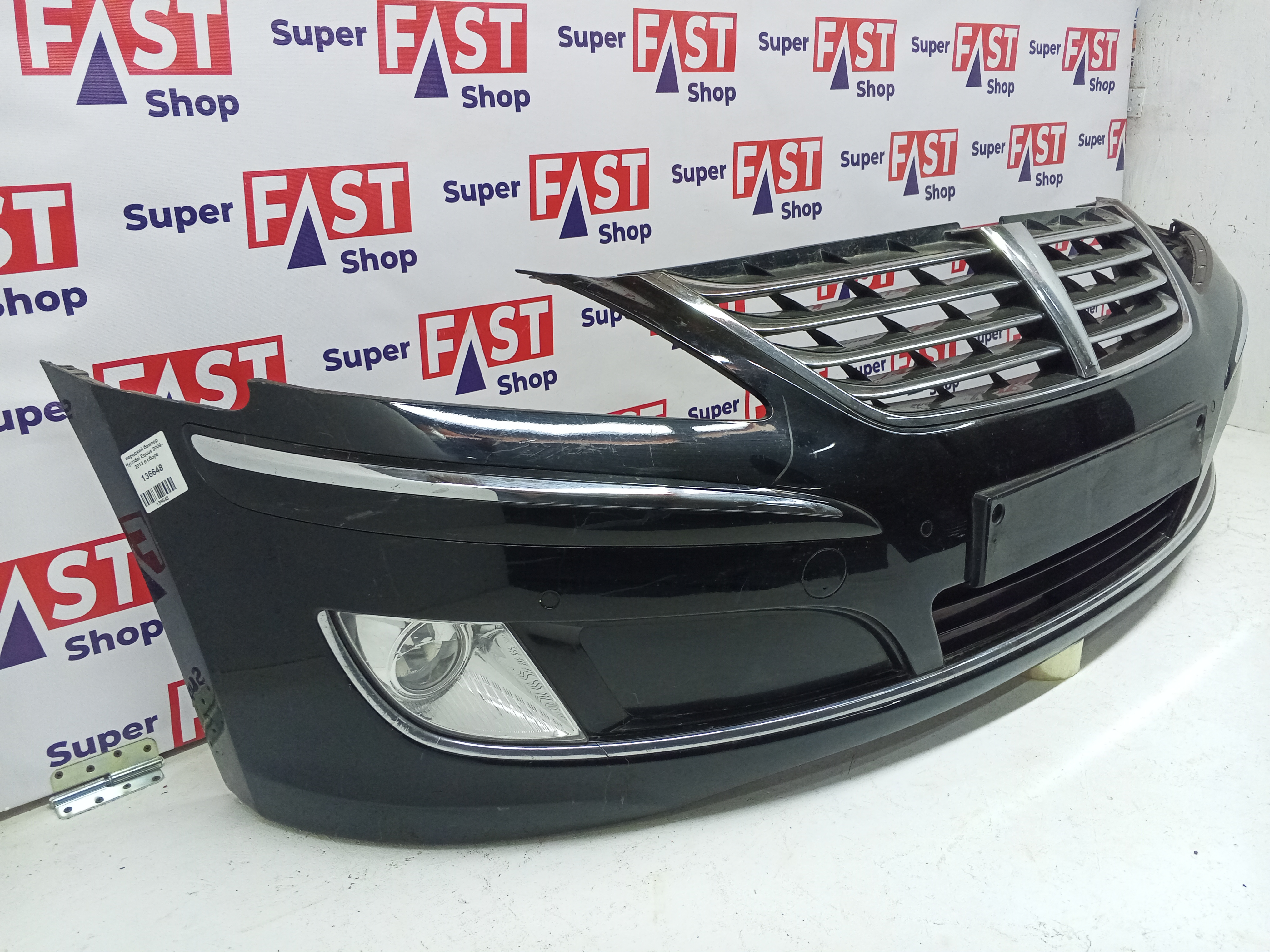 передний бампер Hyundai Equus 2009-2013 в сборе