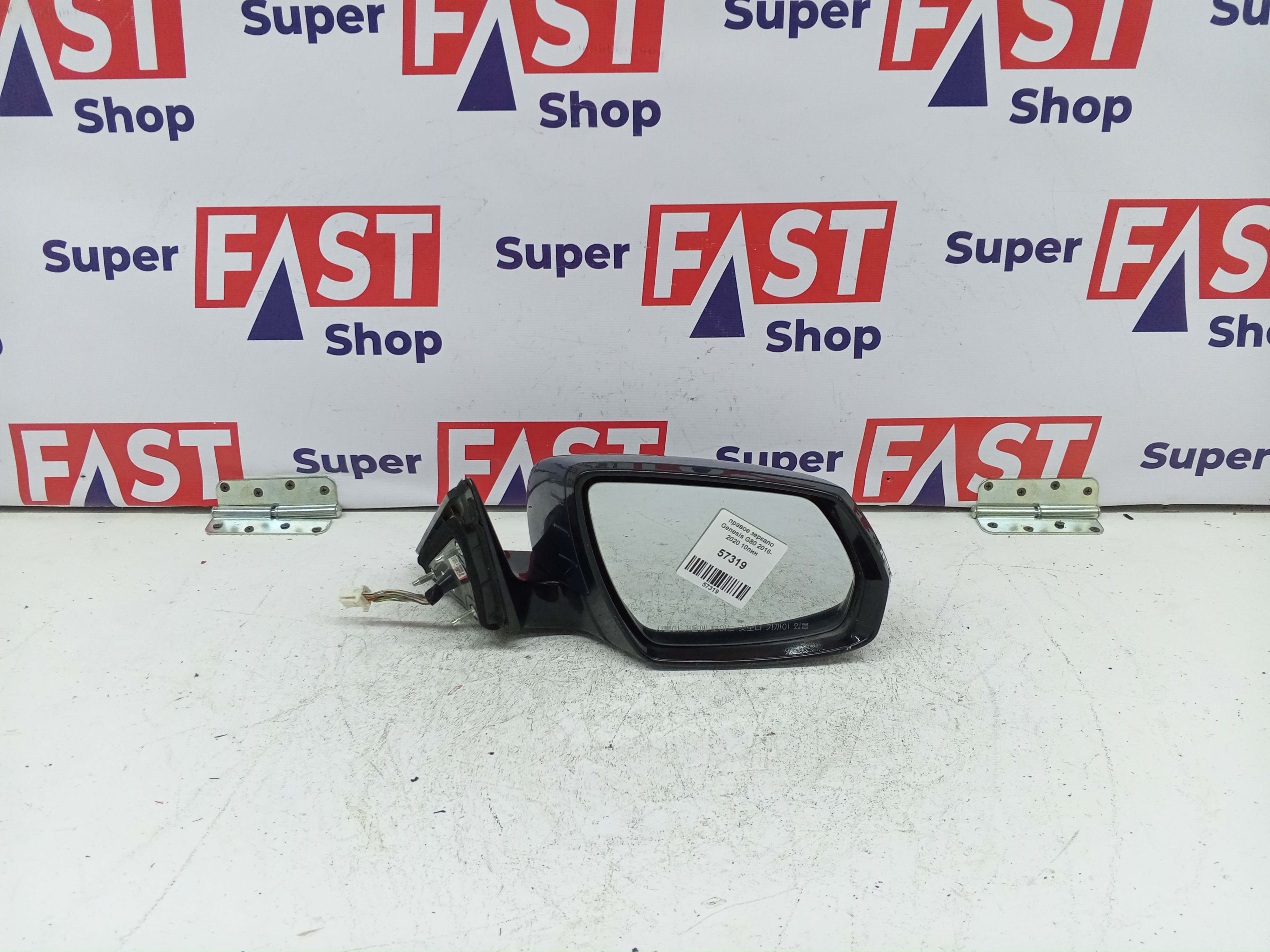 правое зеркало Genesis G80 2016-2020 10пин