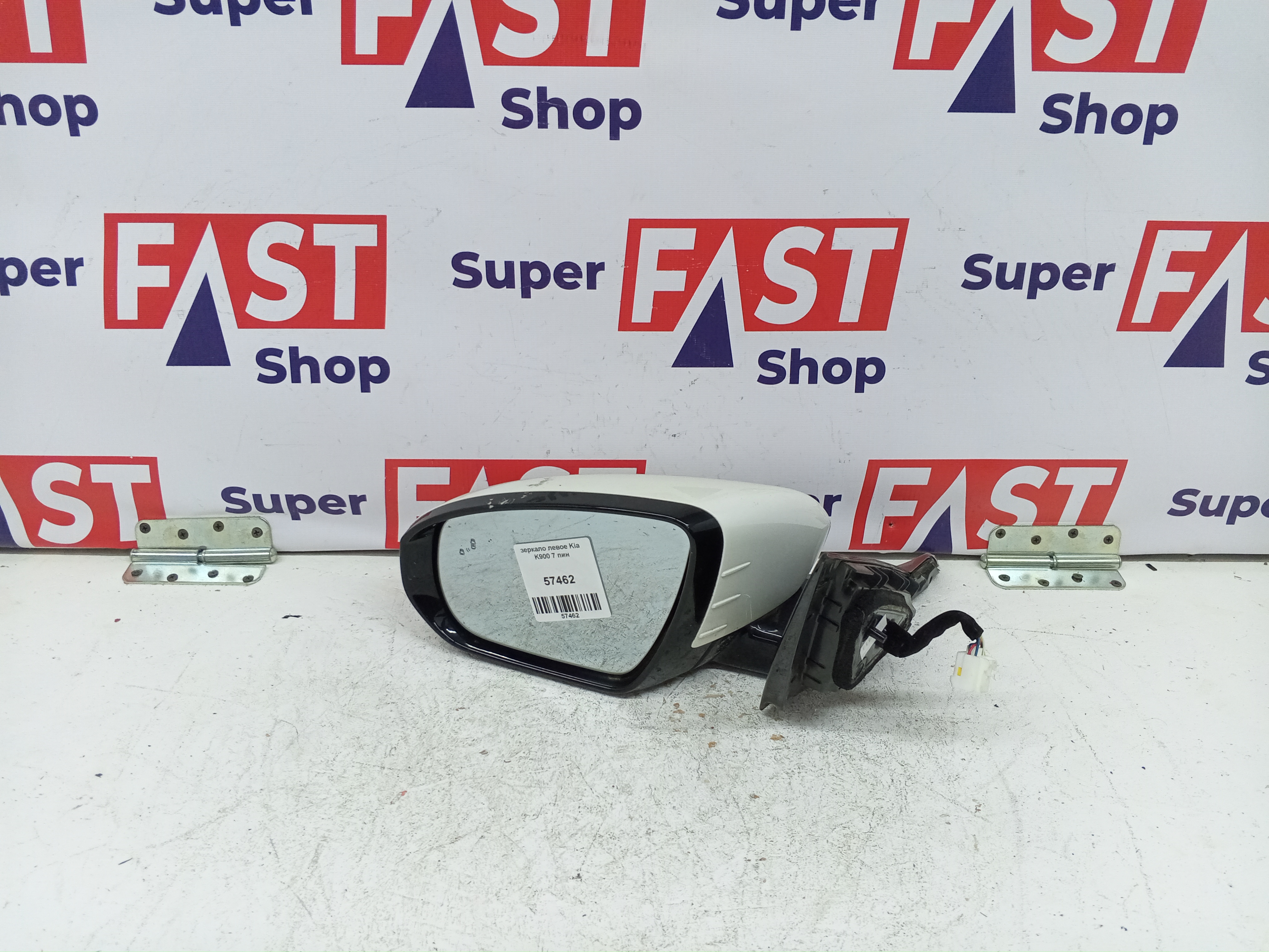 зеркало левое Kia K900 7 пин