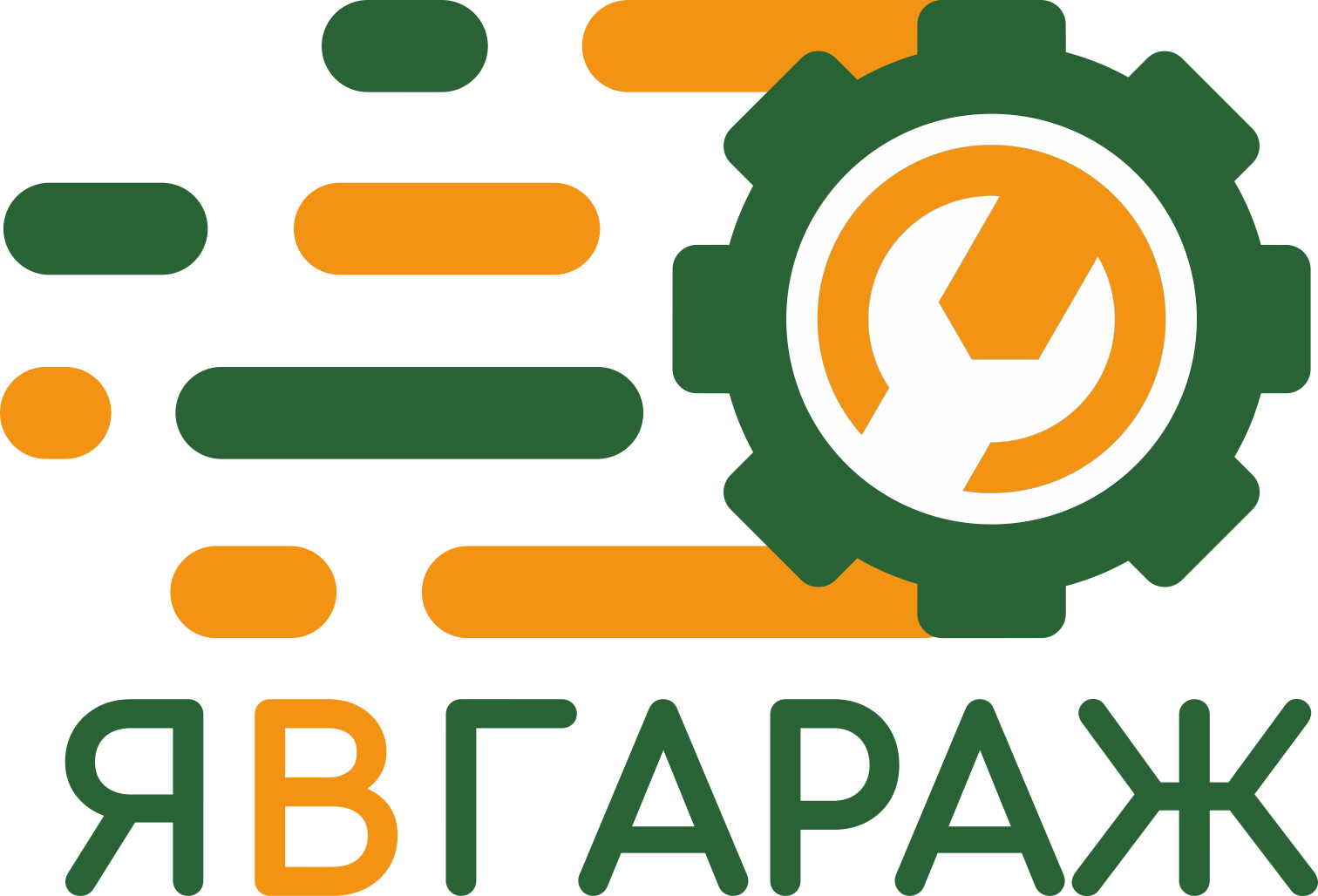 YAVGARAZH.RU