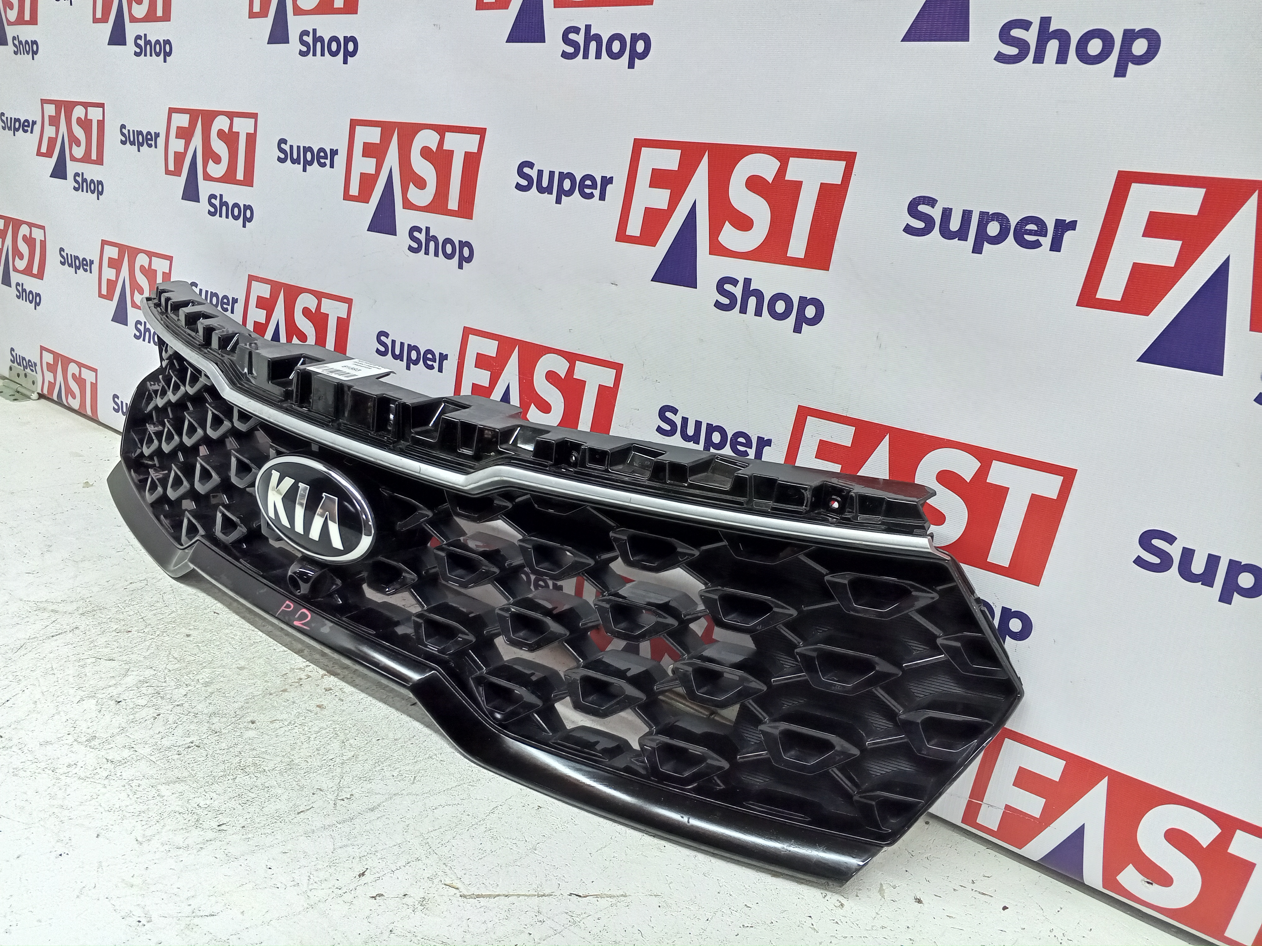 Kia Sorento 4 MQ дорест решетка радиатора