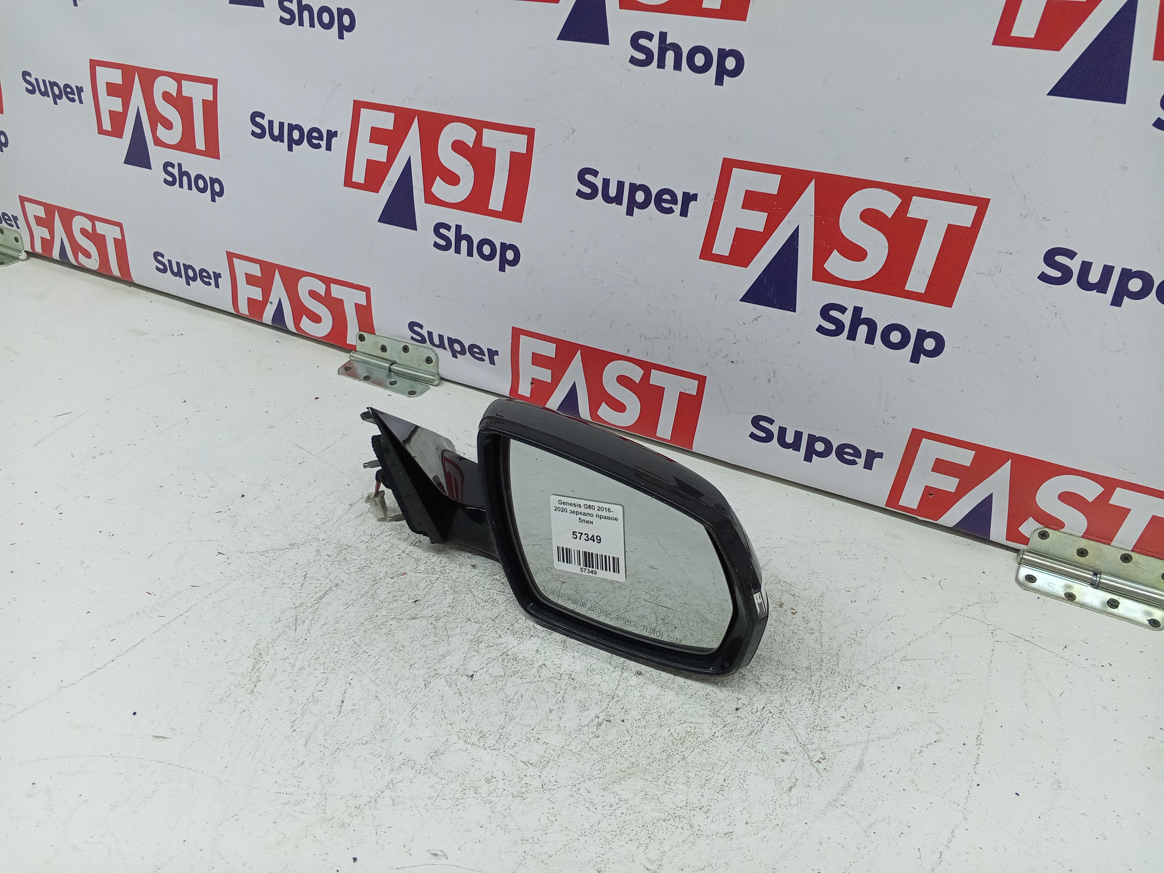 Genesis G80 2016-2020 зеркало правое 5пин