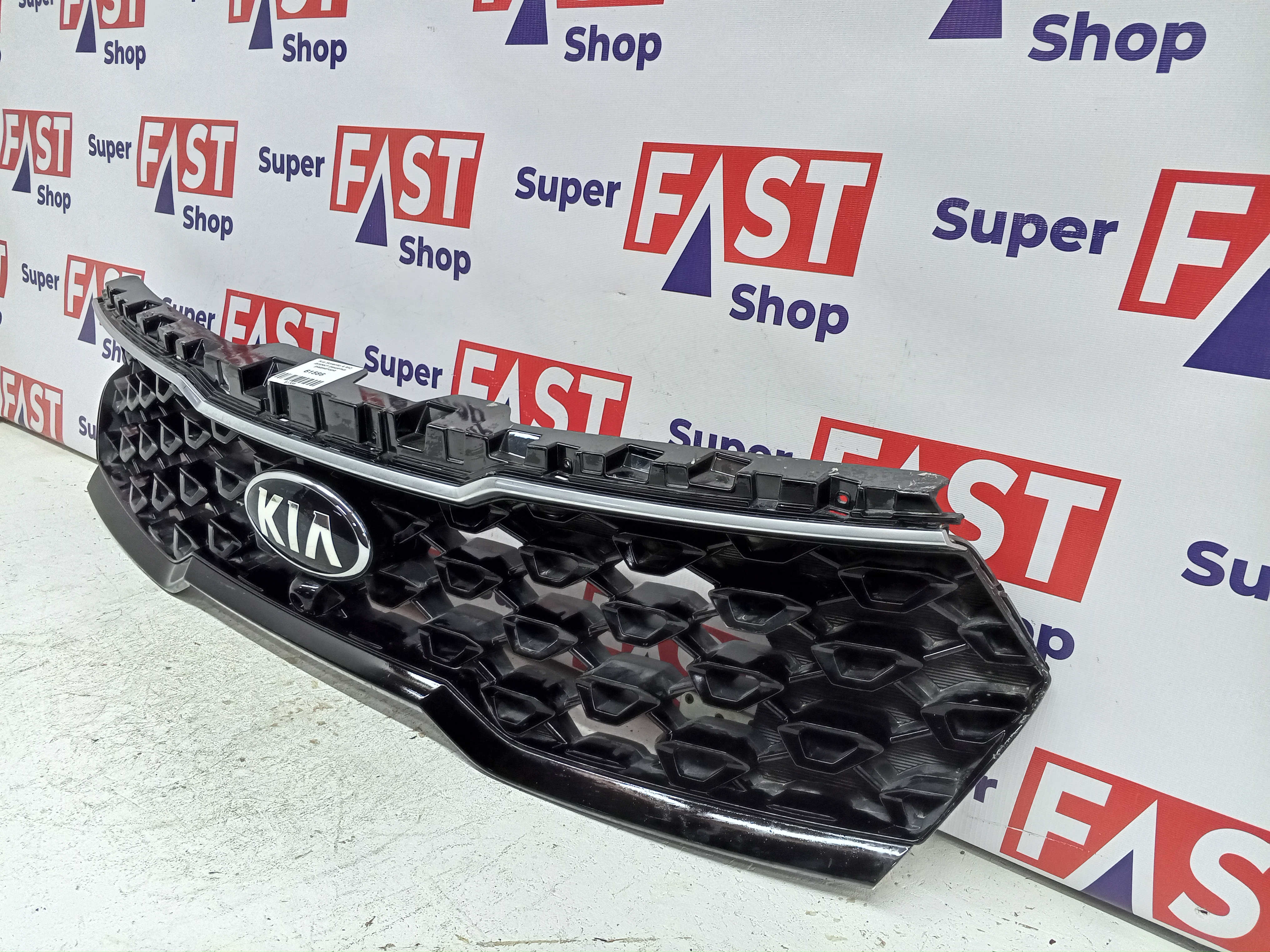 Kia Sorento 4 MQ дорест решетка радиатора