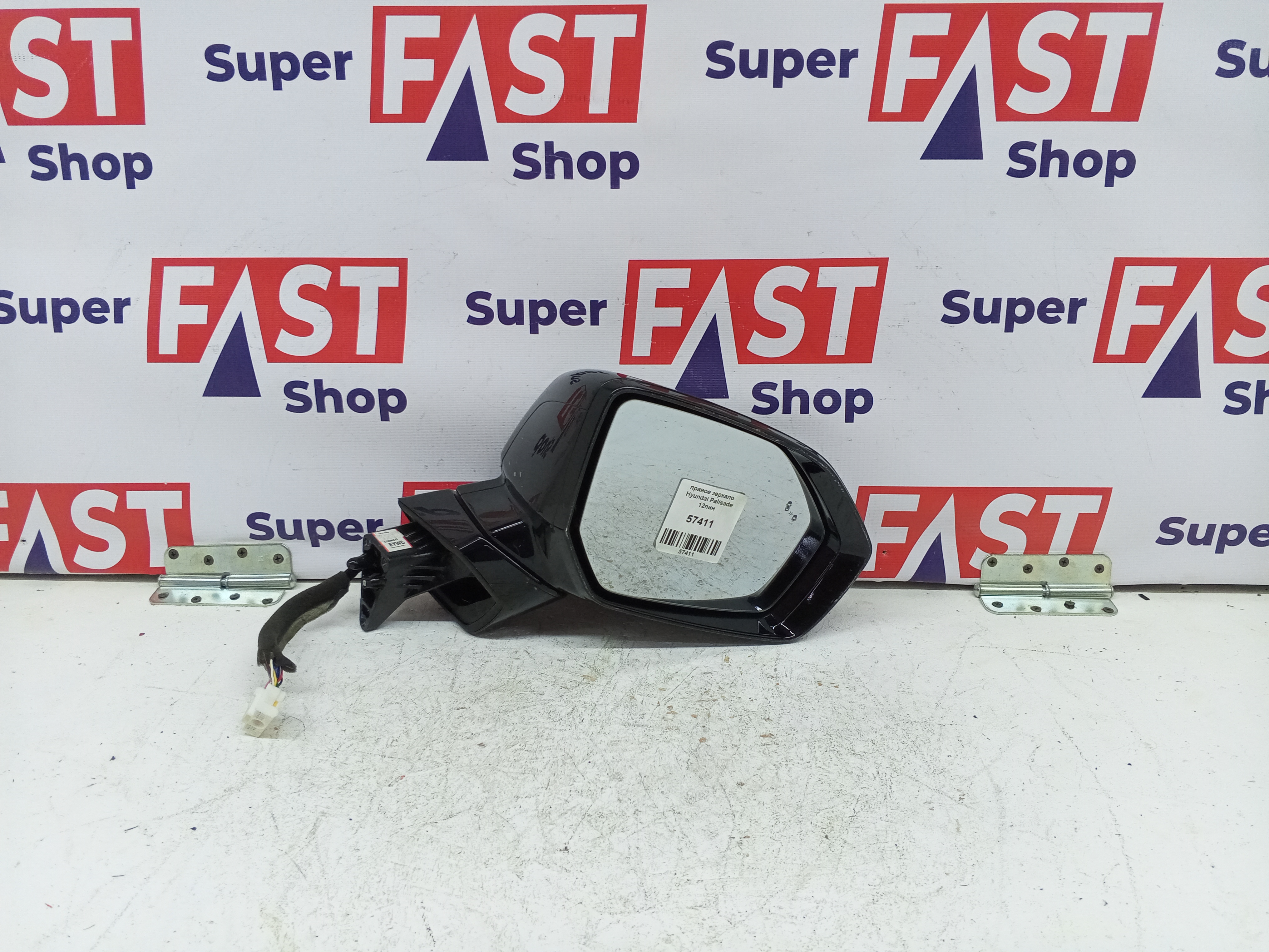 правое зеркало Hyundai Palisade 12пин