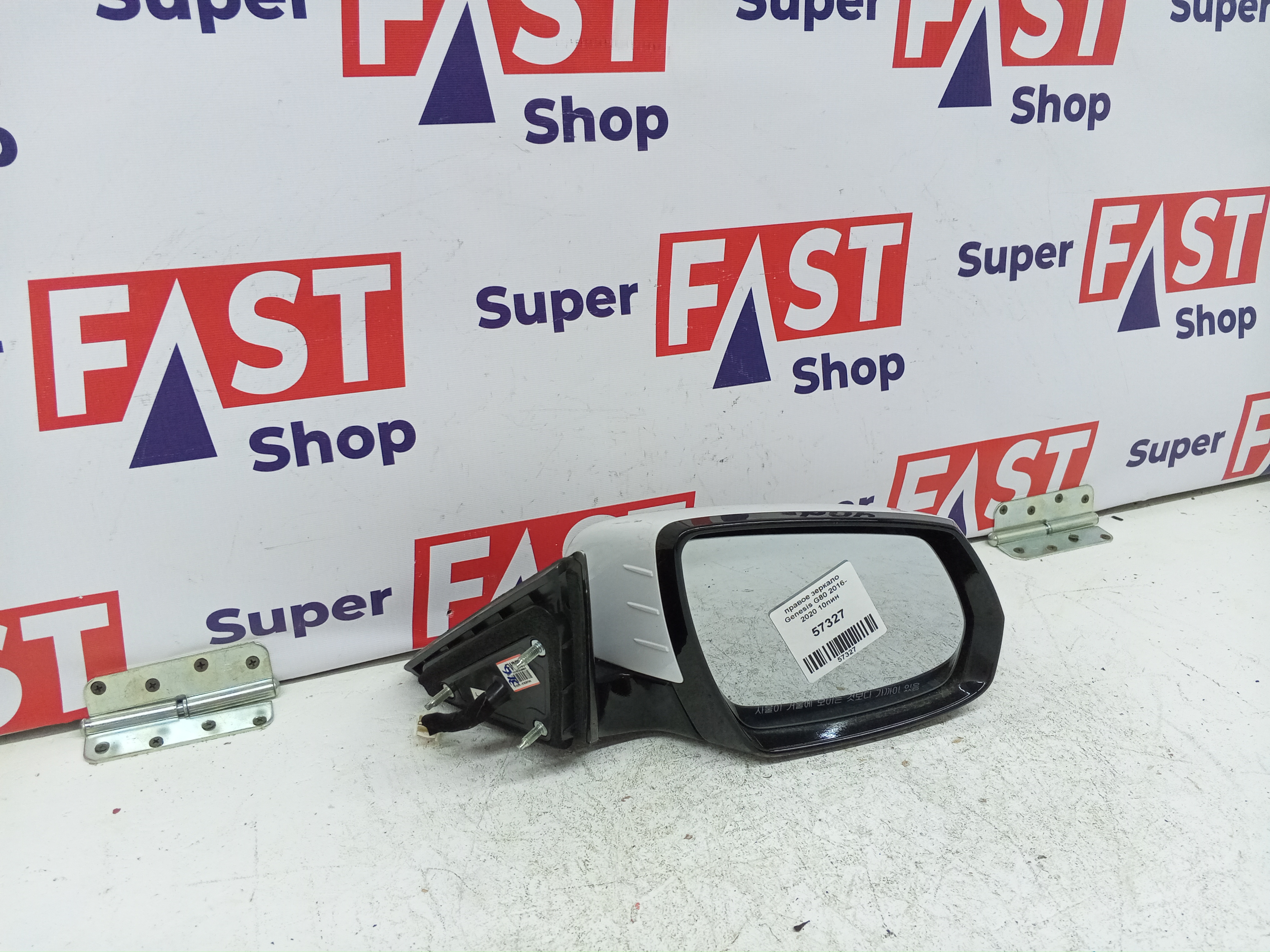 правое зеркало Genesis G80 2016-2020 10пин