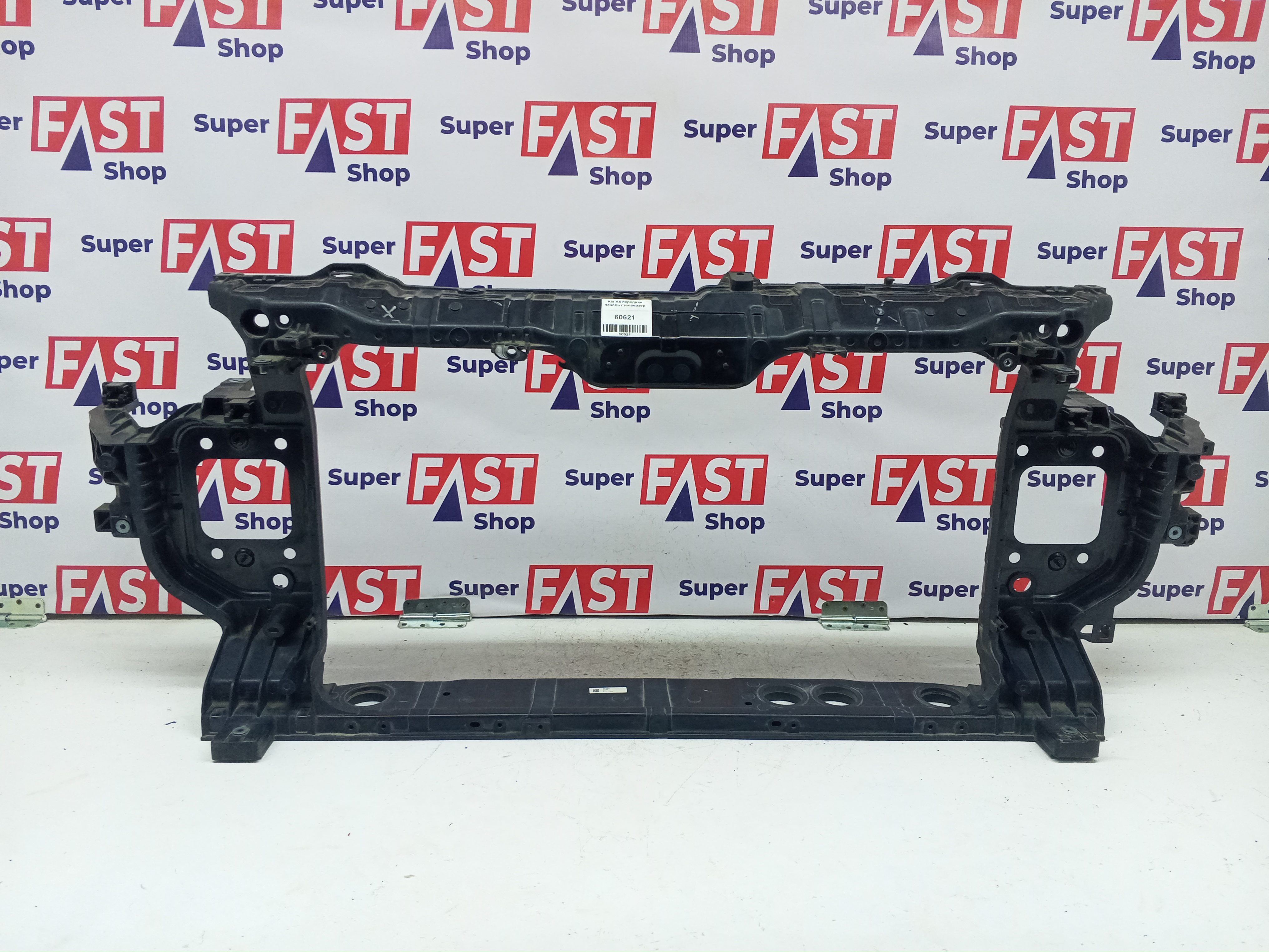 Kia K5 передняя панель / телевизор