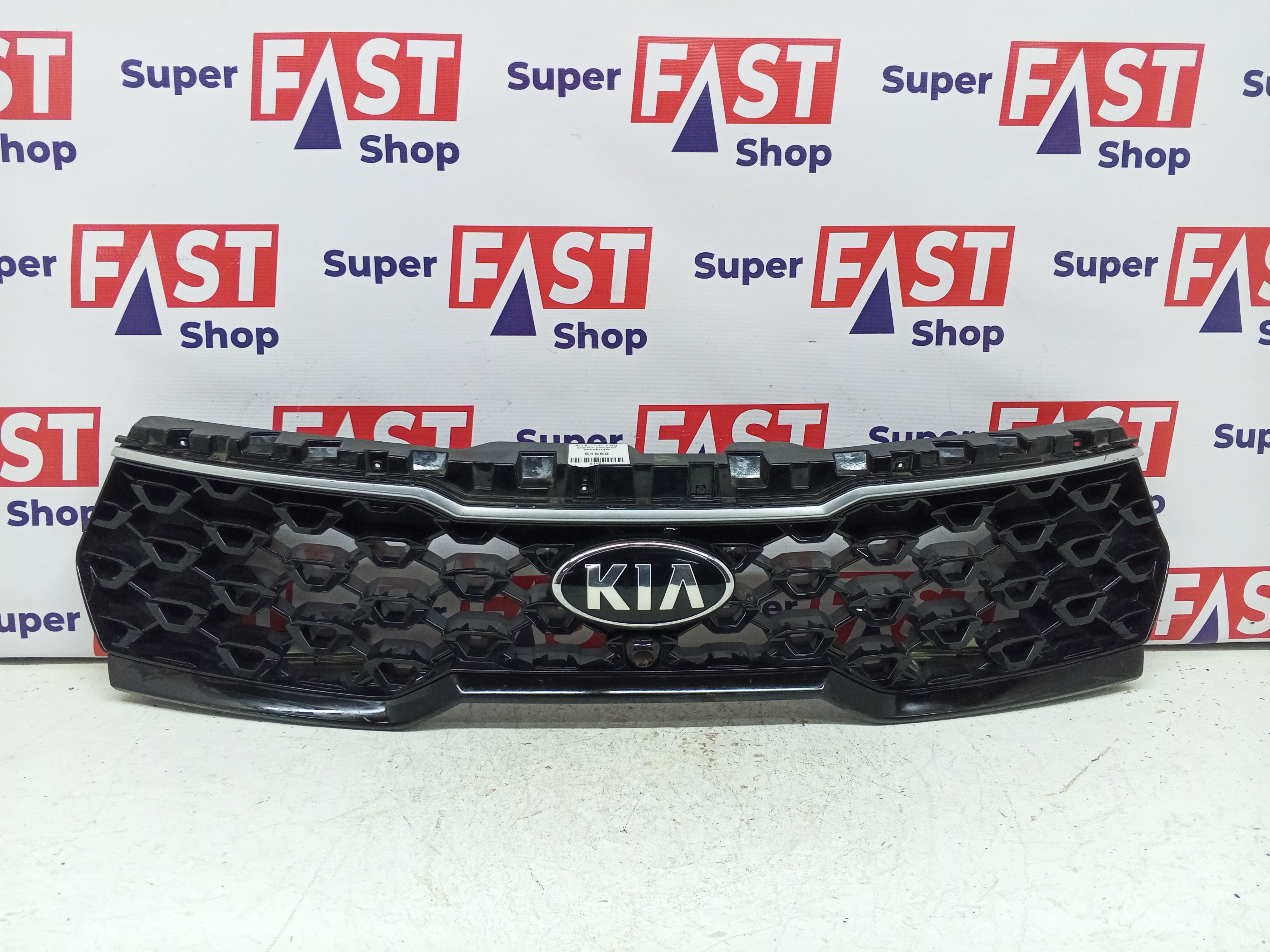 Kia Sorento 4 MQ дорест решетка радиатора