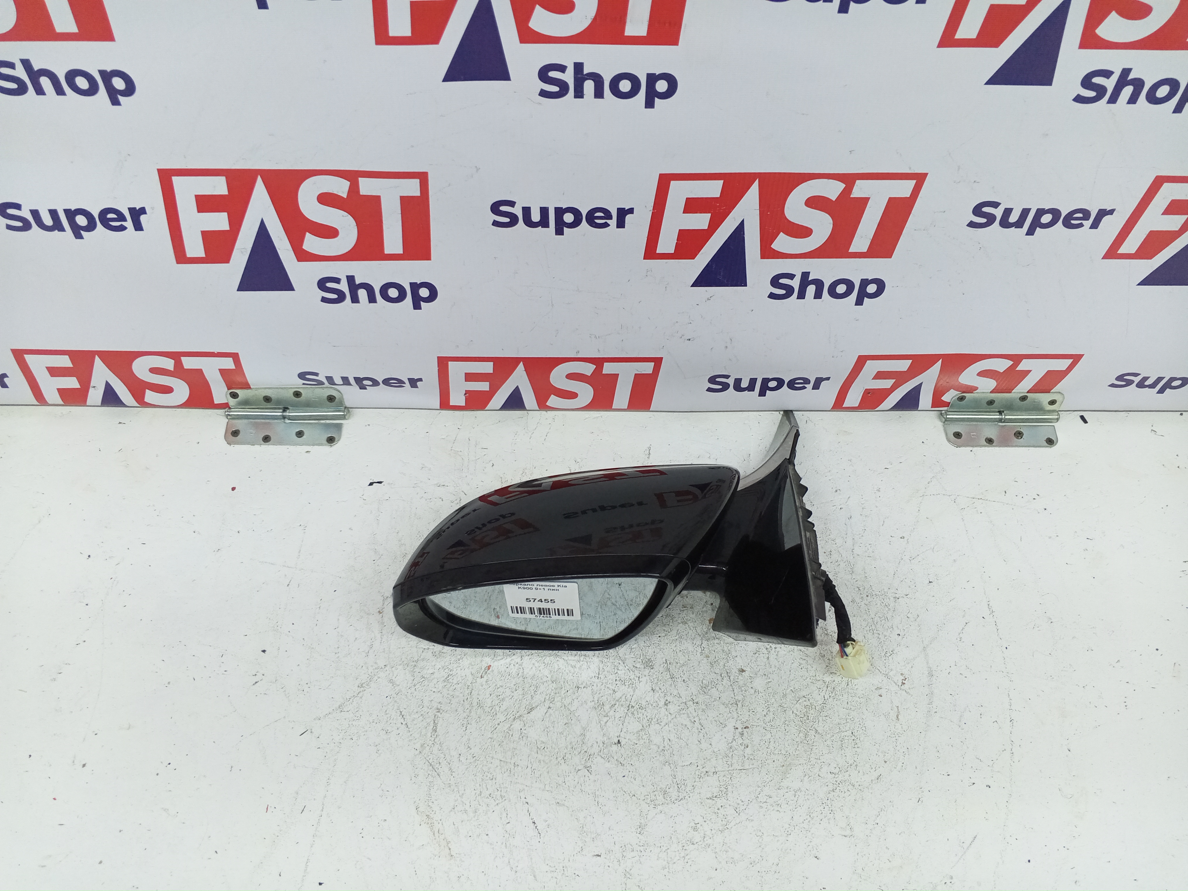 зеркало левое Kia K900 9+1 пин