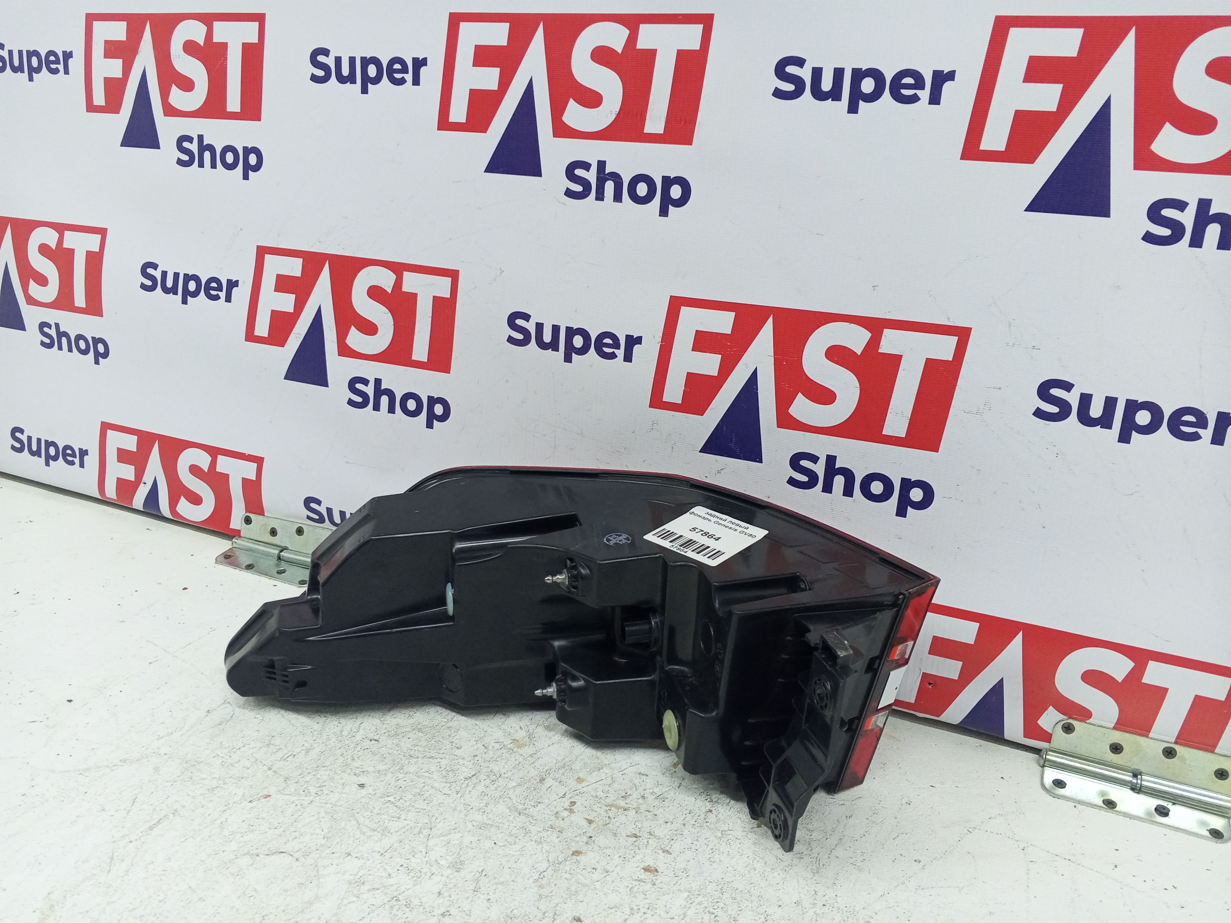 задний левый фонарь Genesis GV80