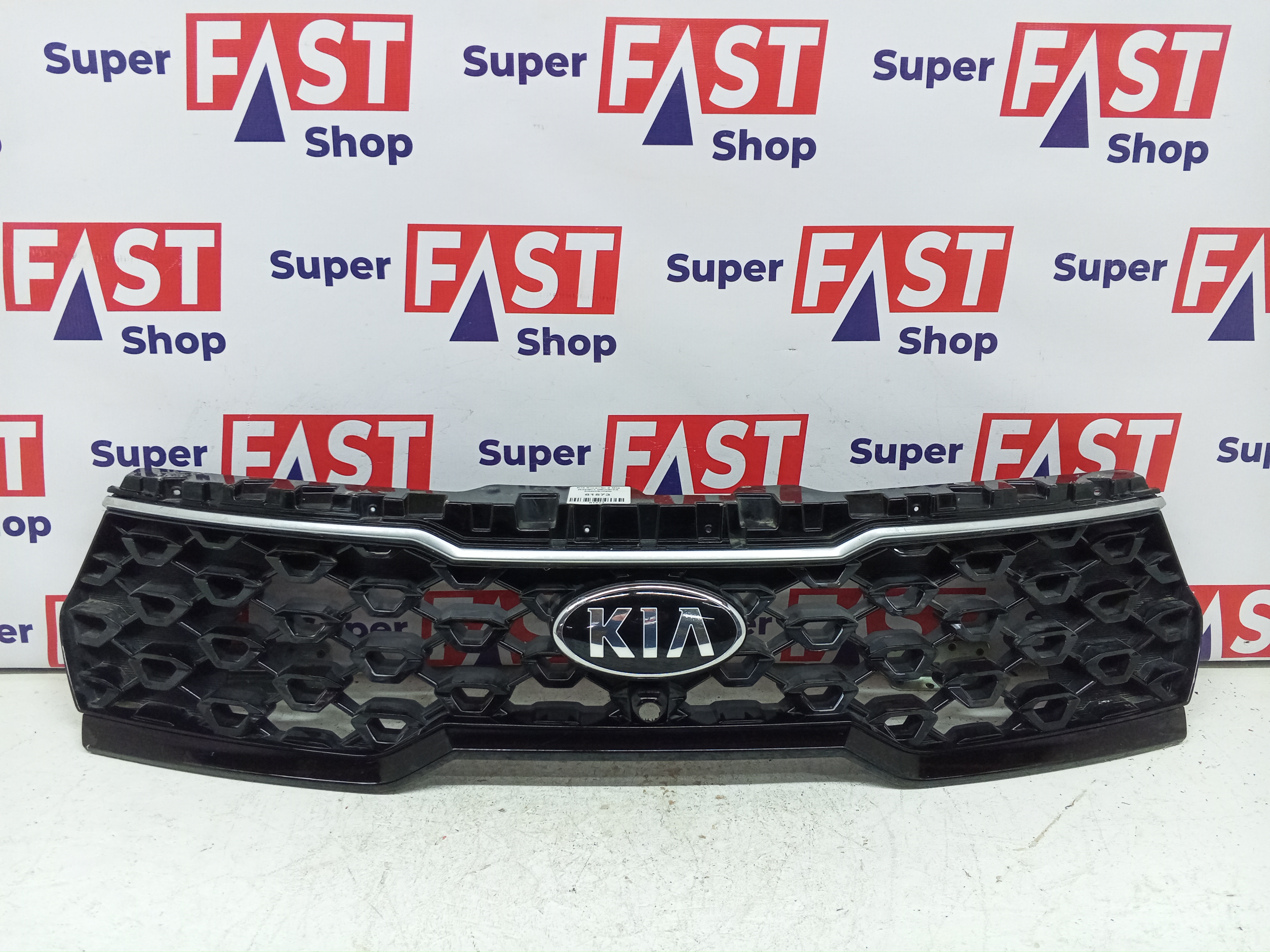 Kia Sorento 4 MQ дорест решетка радиатора