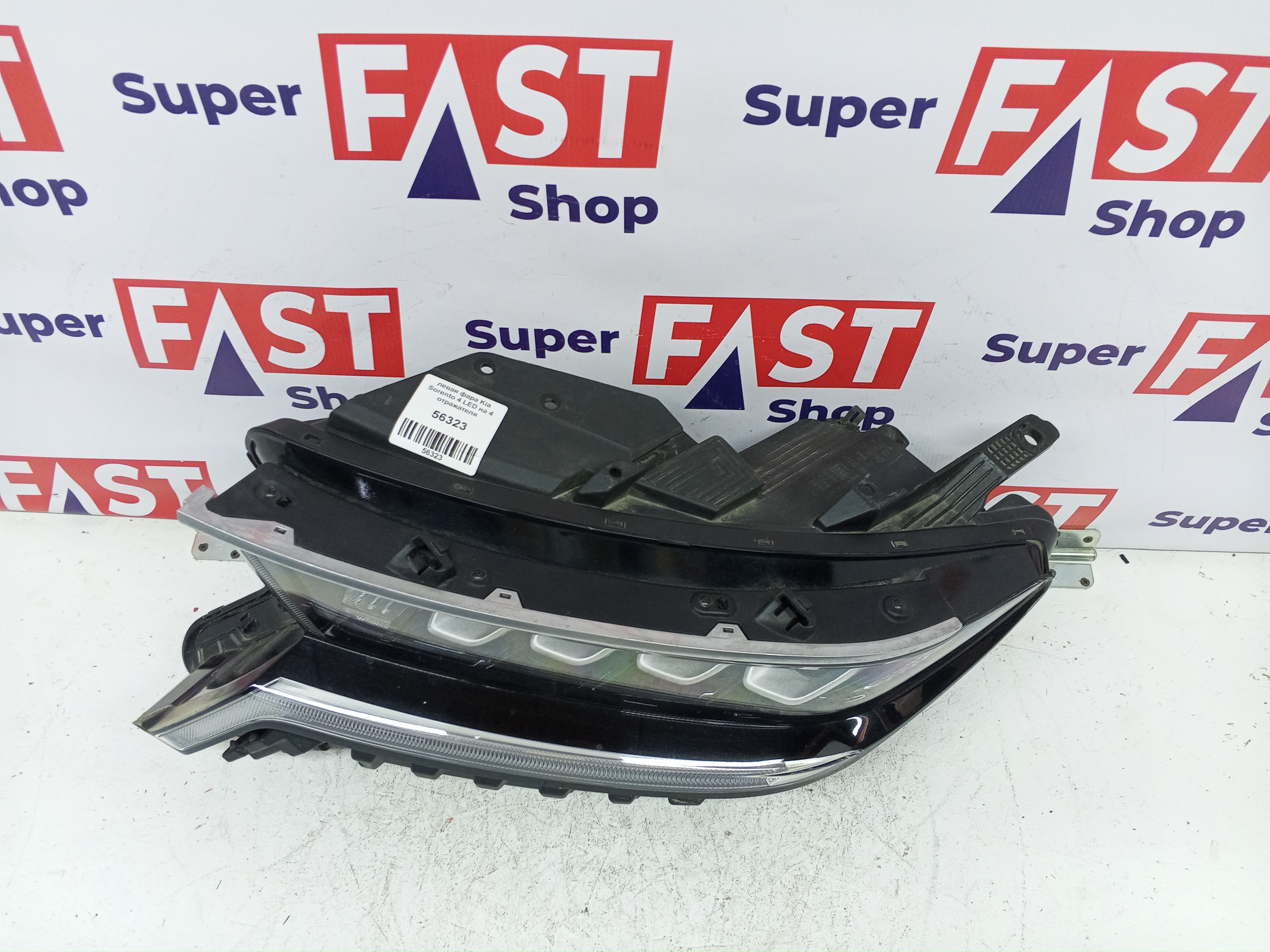 левая фара Kia Sorento 4 LED на 4 отражателя