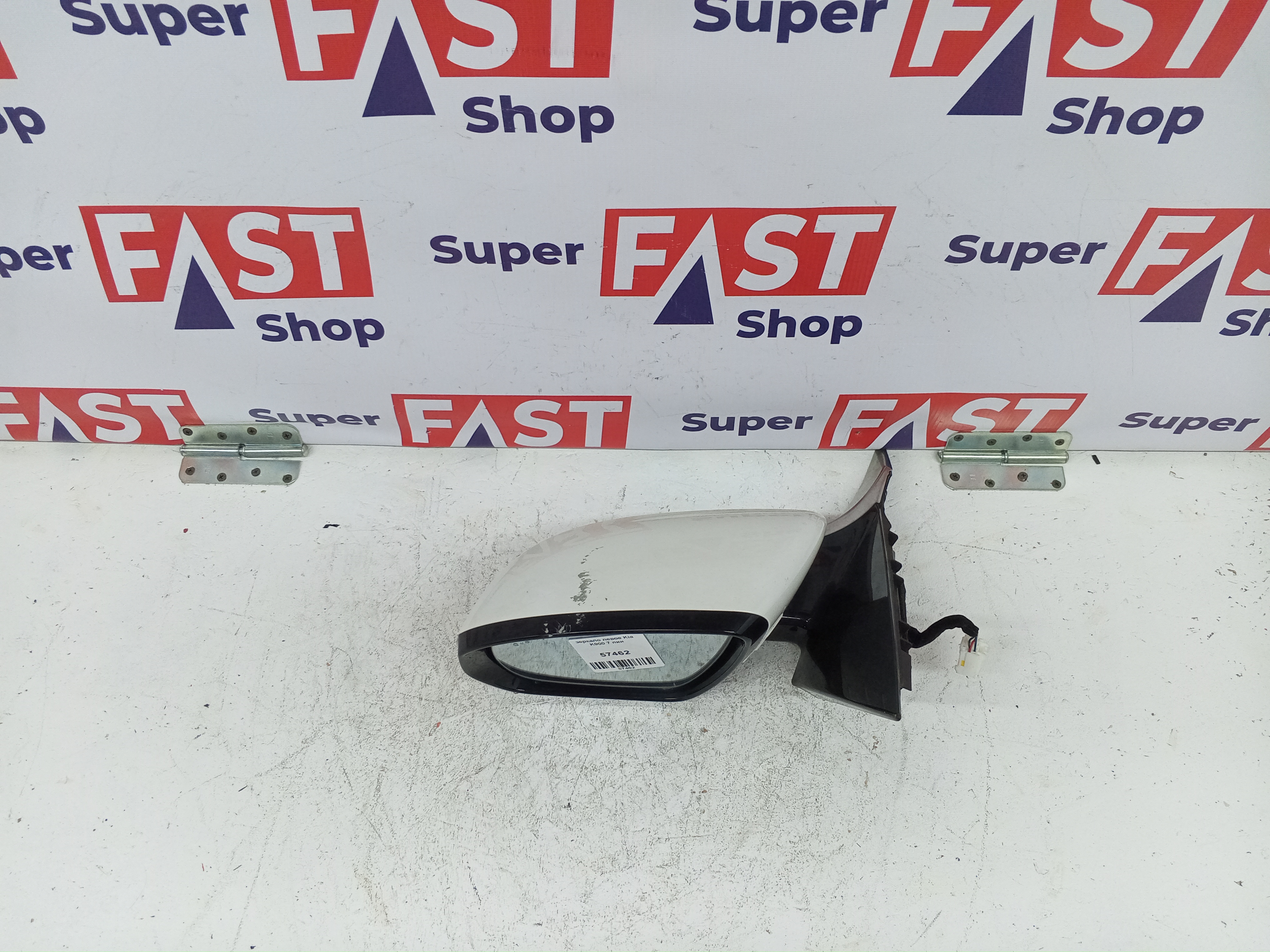 зеркало левое Kia K900 7 пин