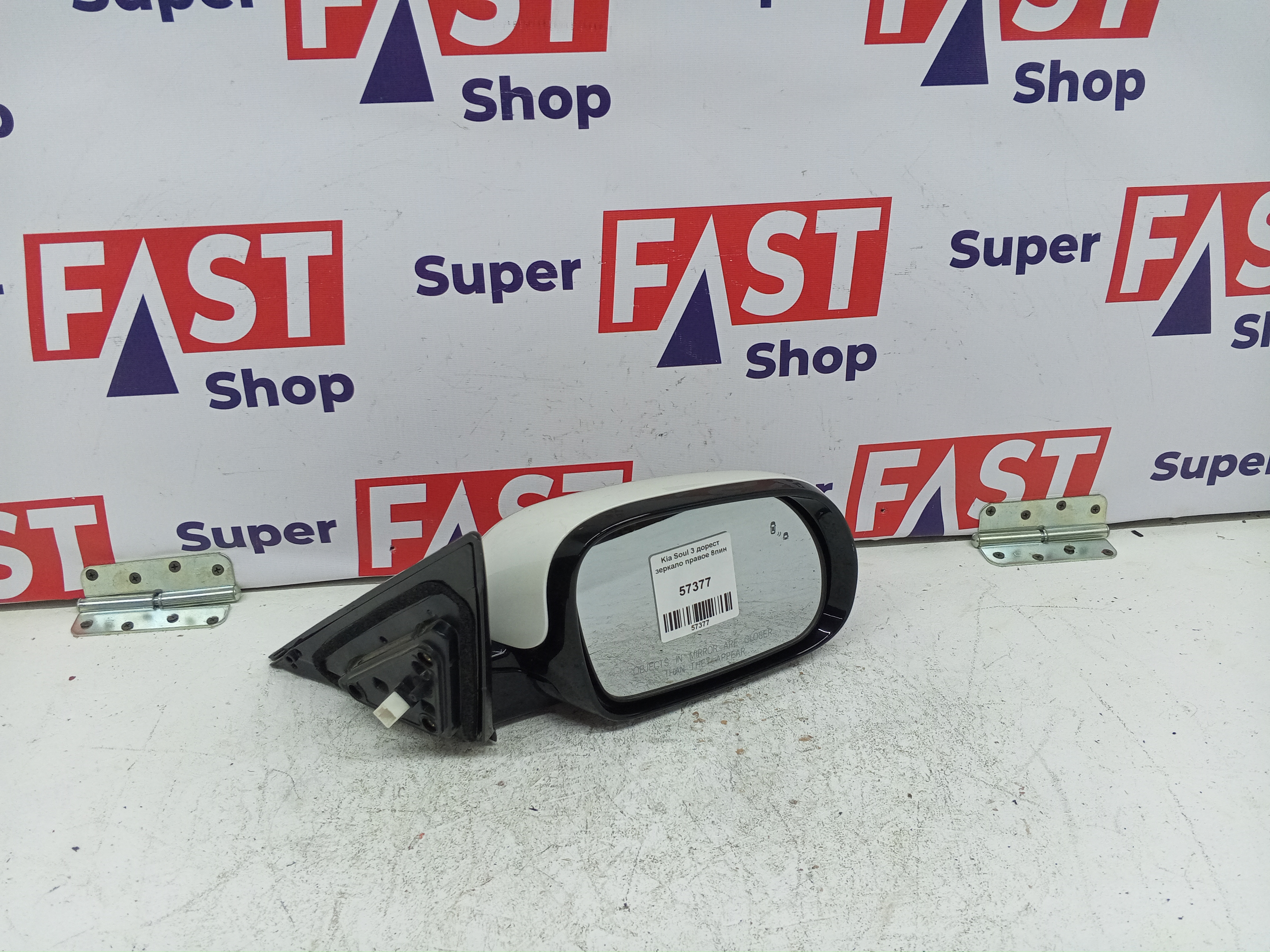 Kia Soul 3 дорест зеркало правое 8пин