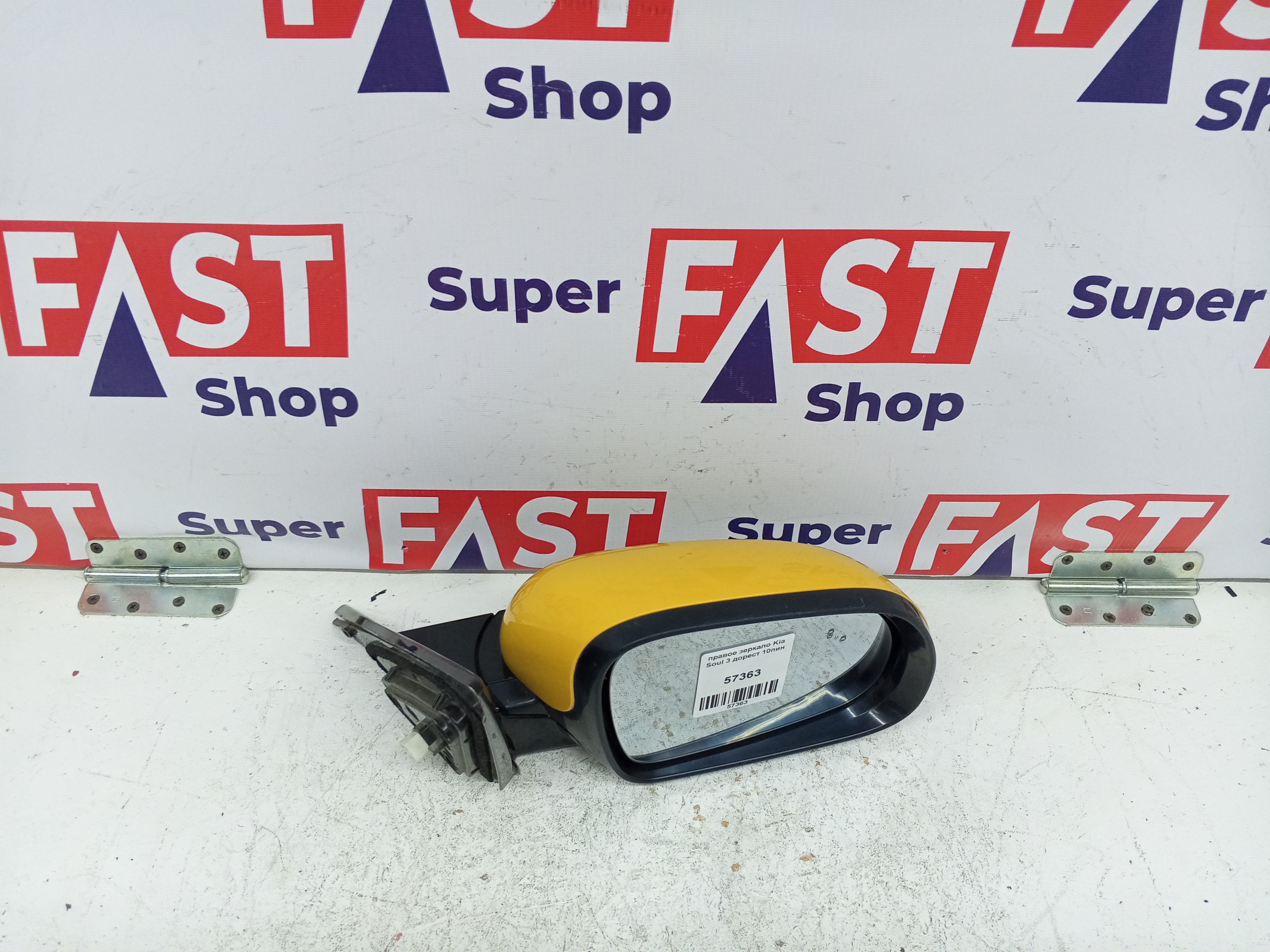 правое зеркало Kia Soul 3 дорест 10пин