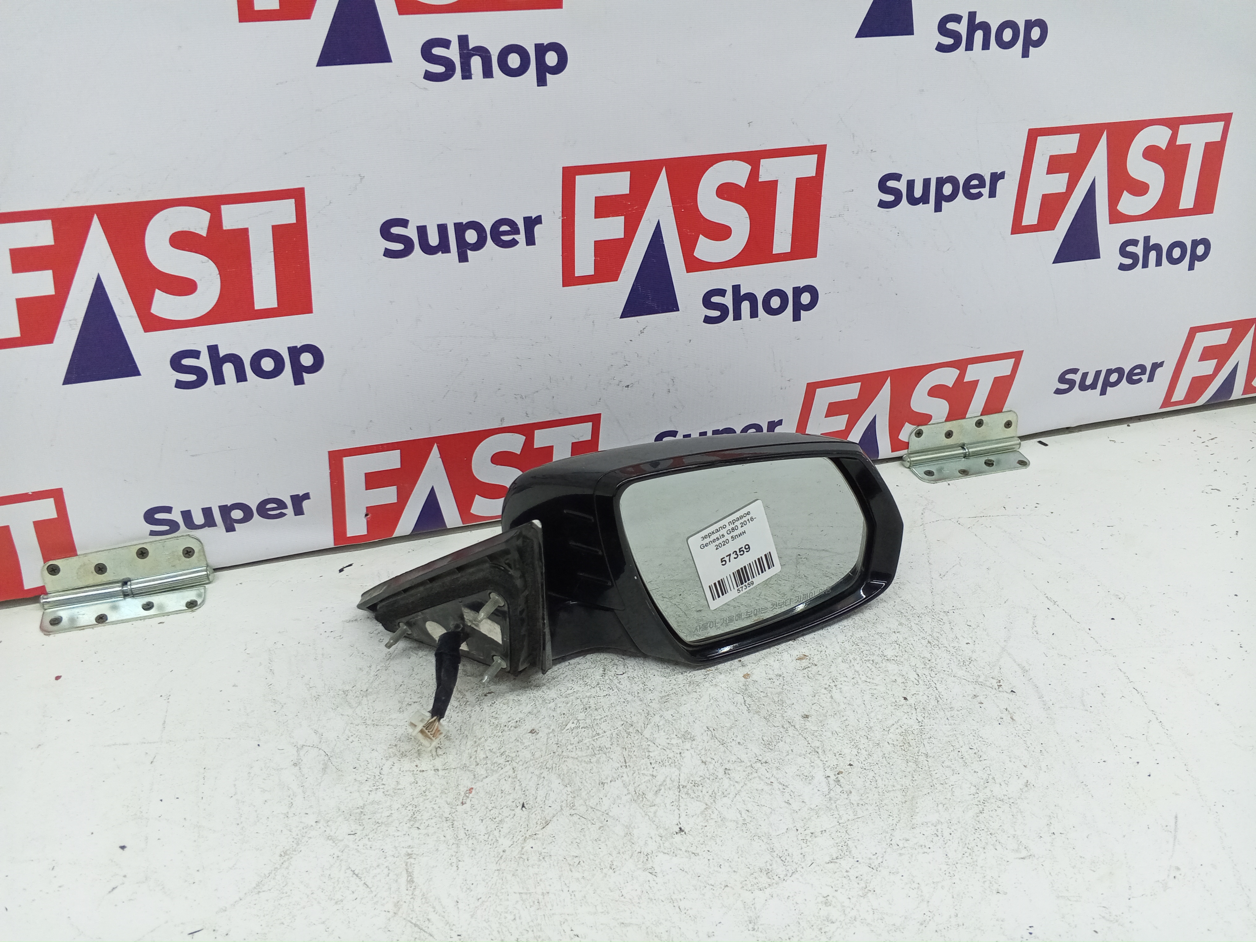 зеркало правое Genesis G80 2016-2020 5пин