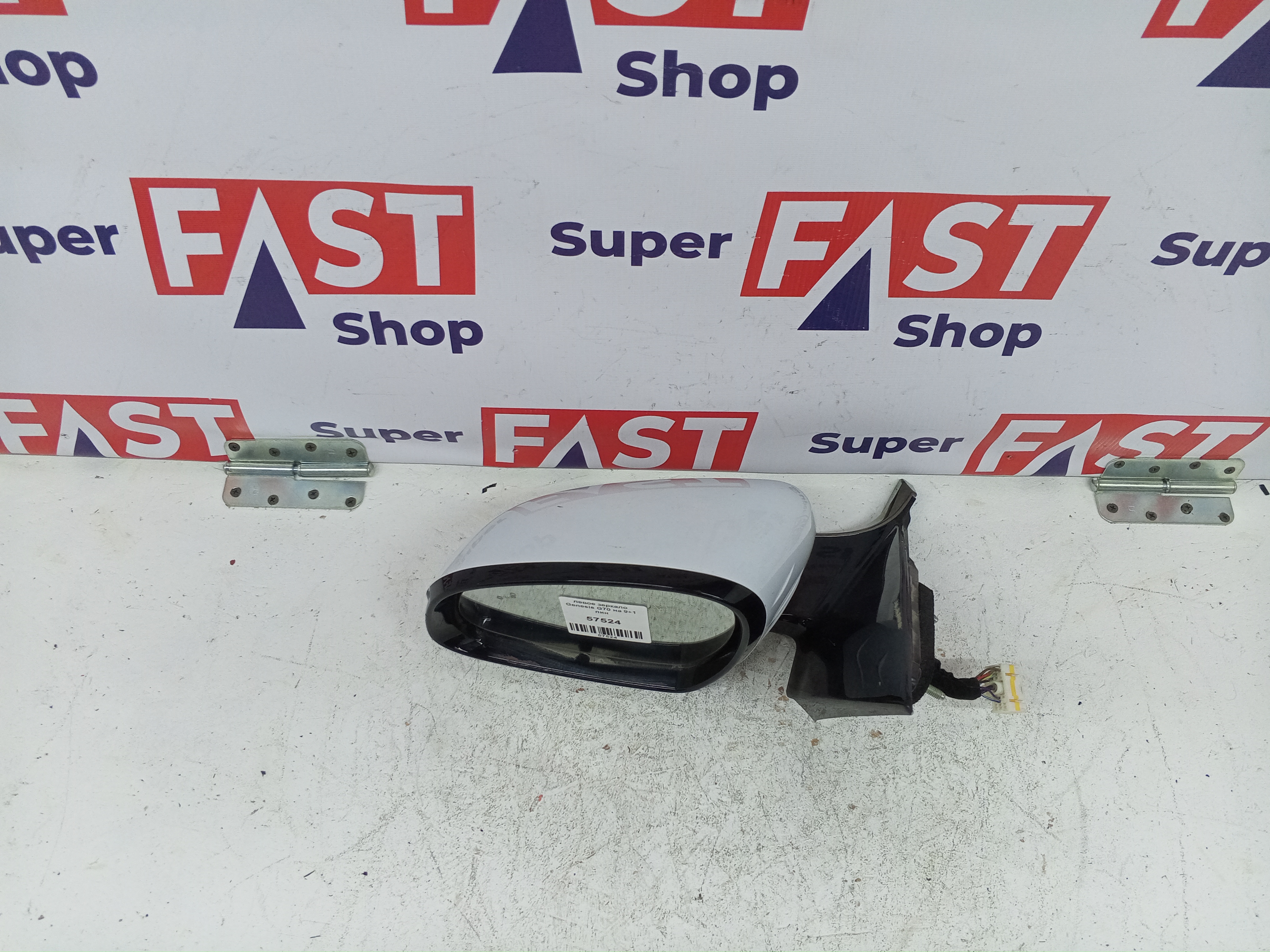 левое зеркало Genesis G70 на 9+1 пин