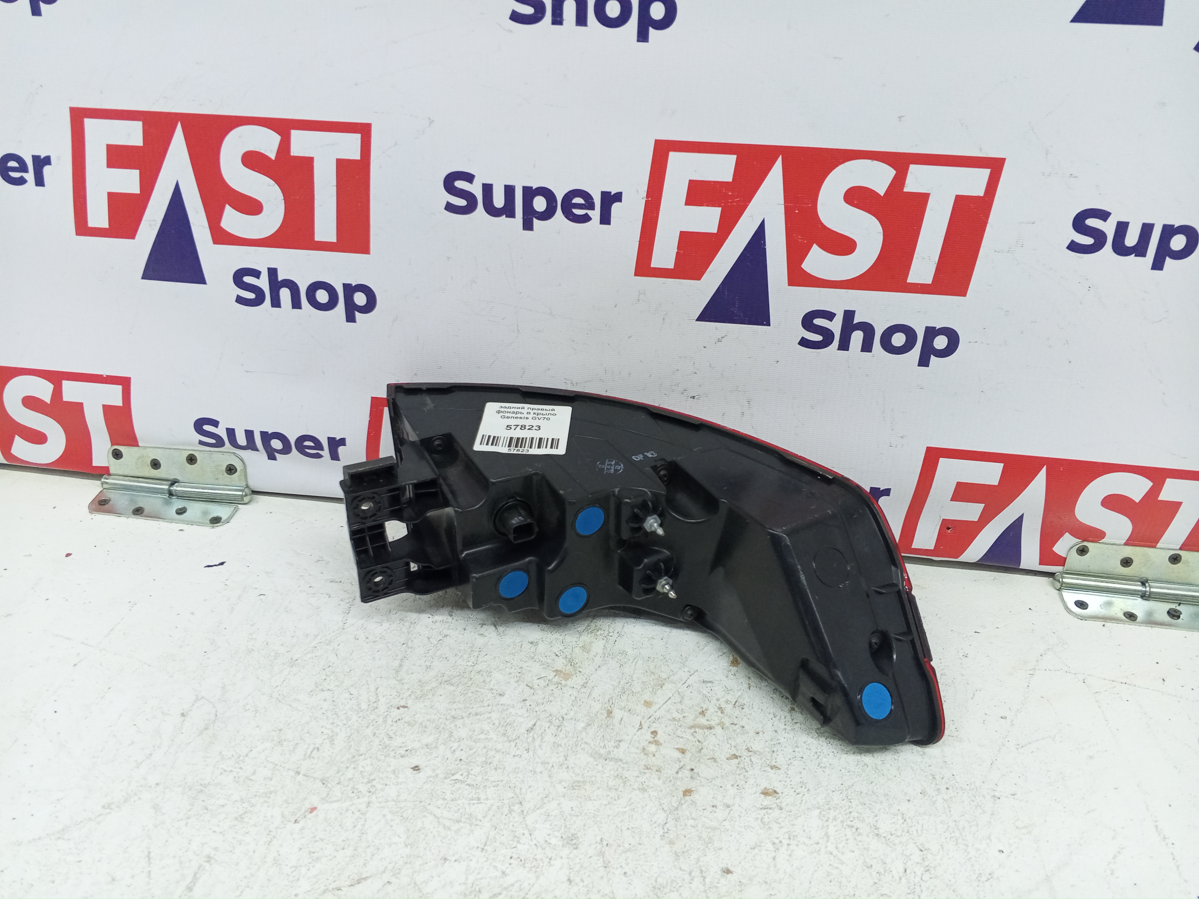 задний правый фонарь в крыло Genesis GV70