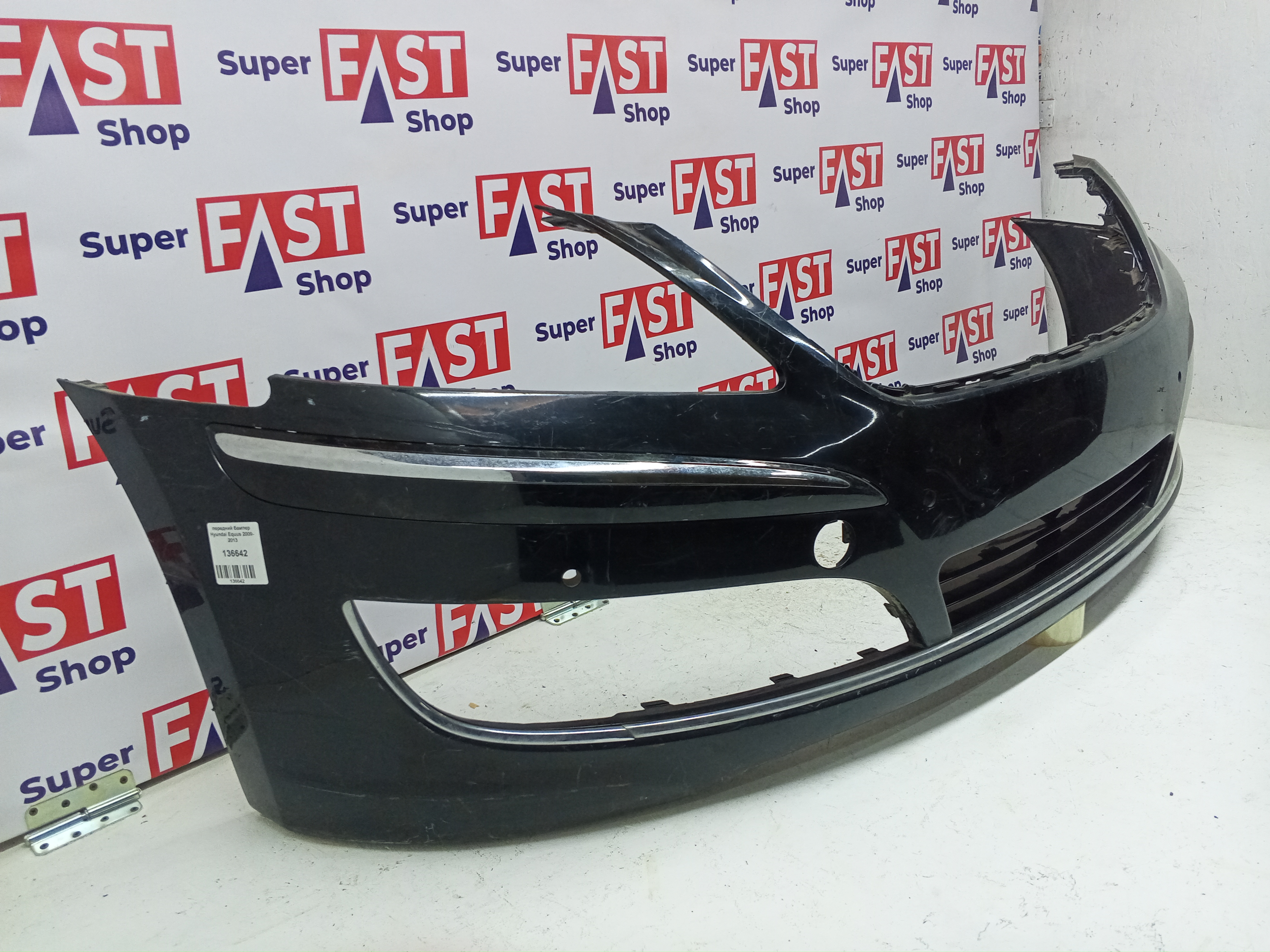 передний бампер Hyundai Equus 2009-2013