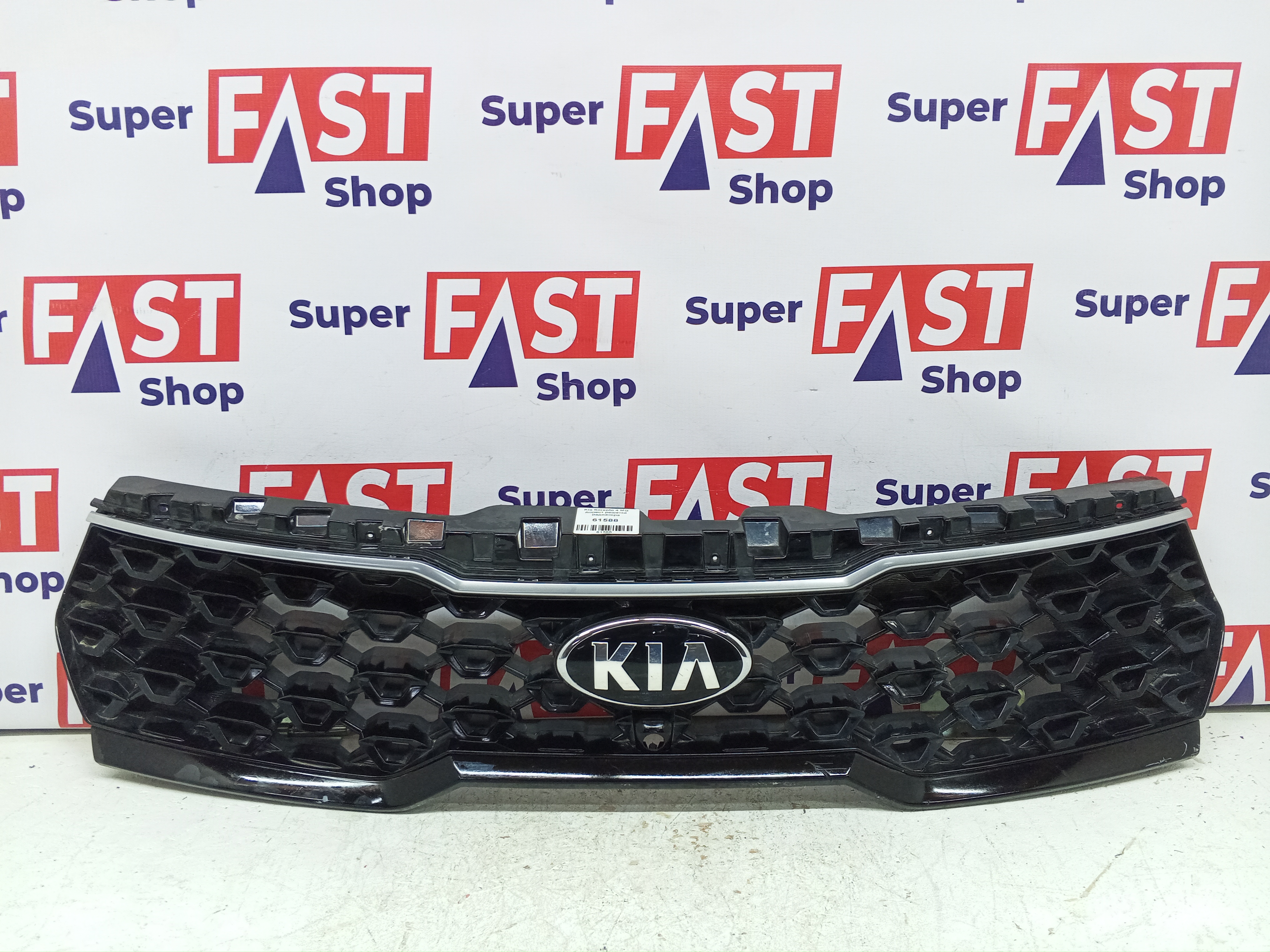 Kia Sorento 4 MQ дорест решетка радиатора