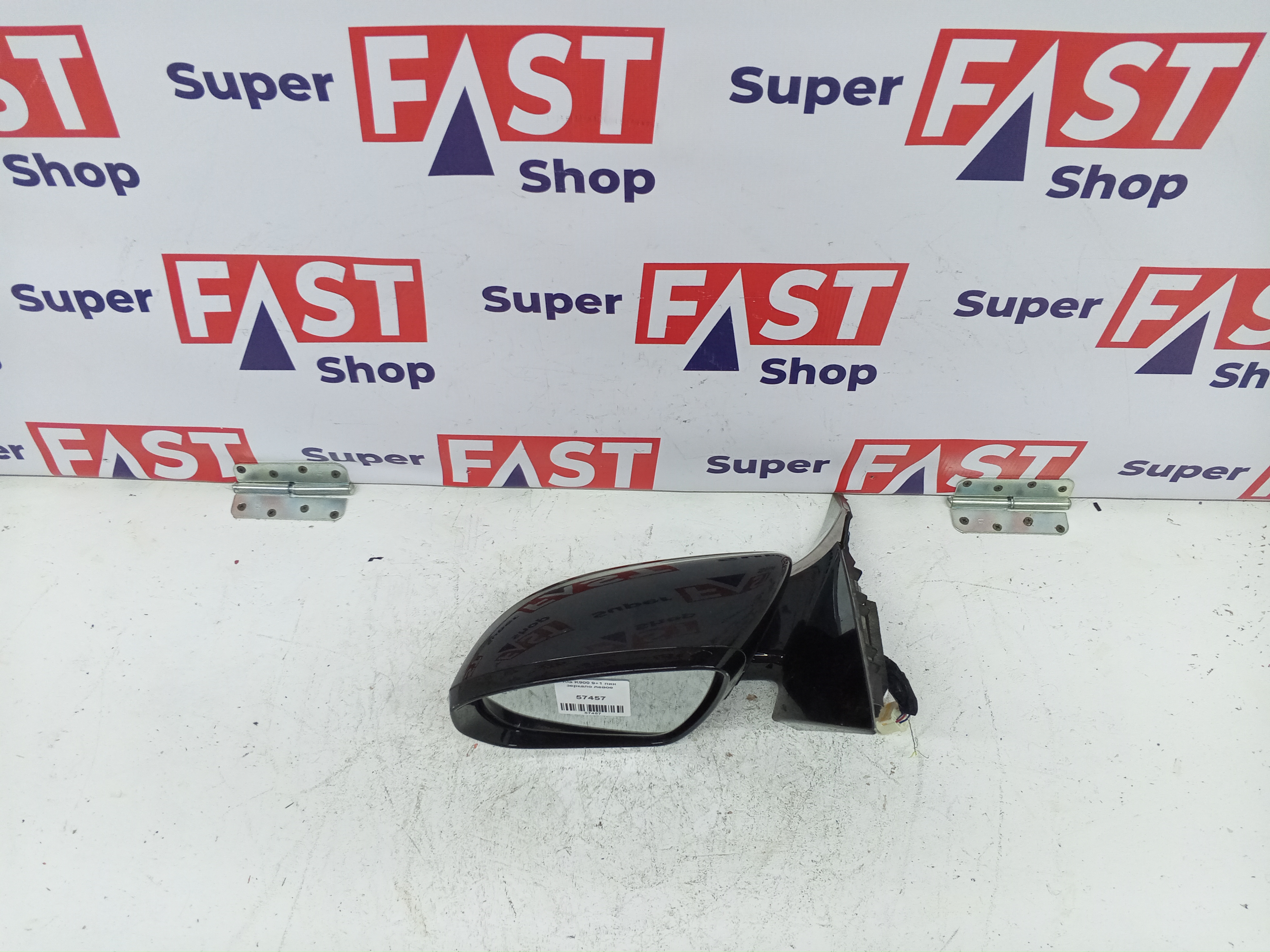 Kia K900 9+1 пин зеркало левое