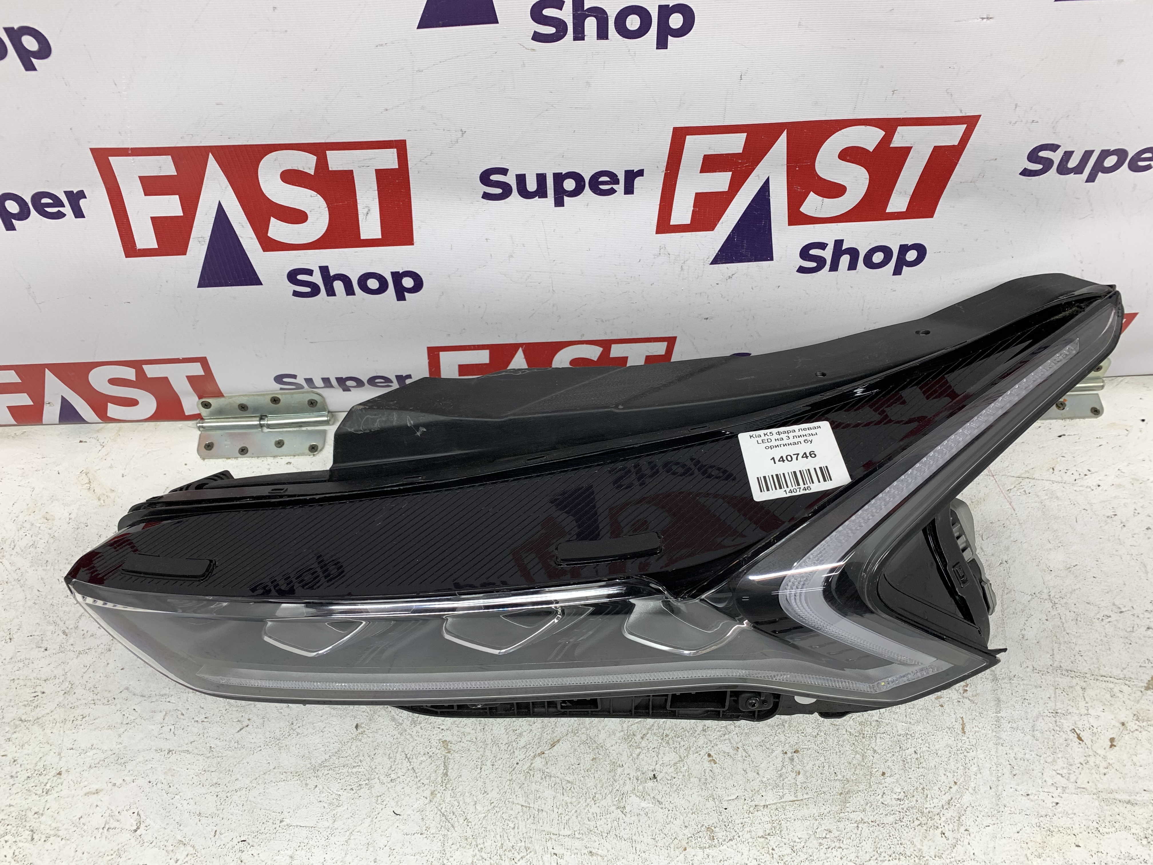 Kia K5 фара левая LED на 3 линзы оригинал бу