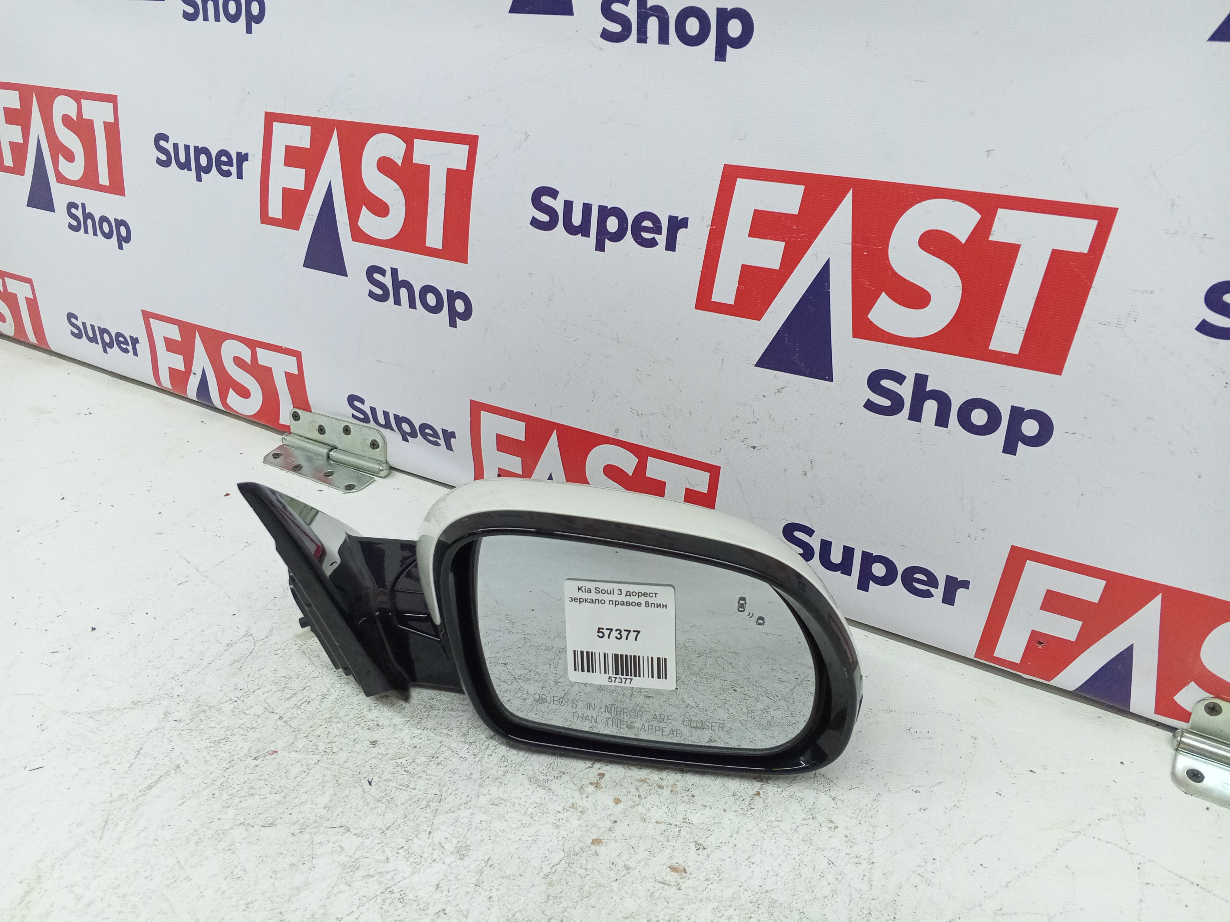 Kia Soul 3 дорест зеркало правое 8пин
