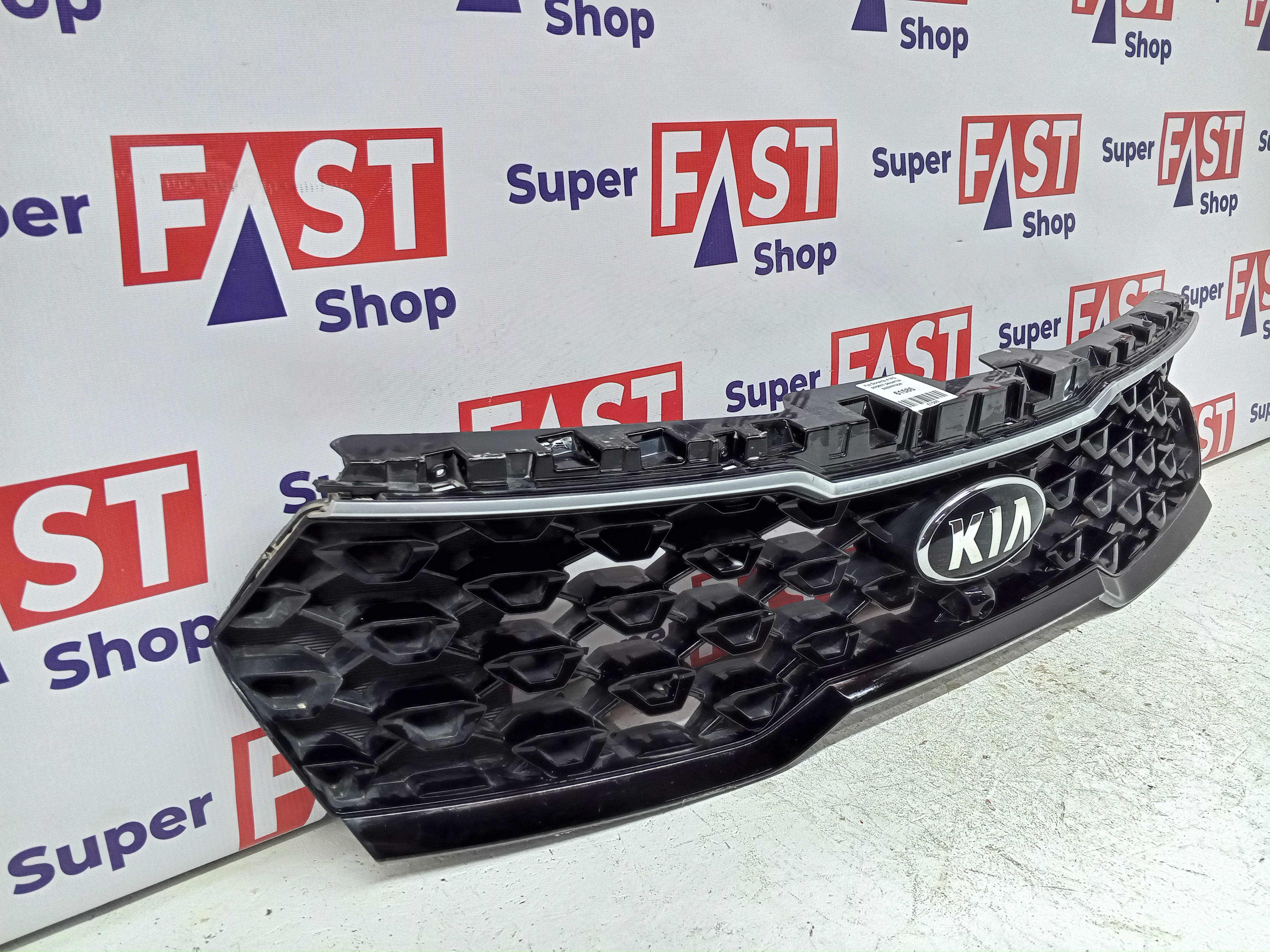 Kia Sorento 4 MQ дорест решетка радиатора