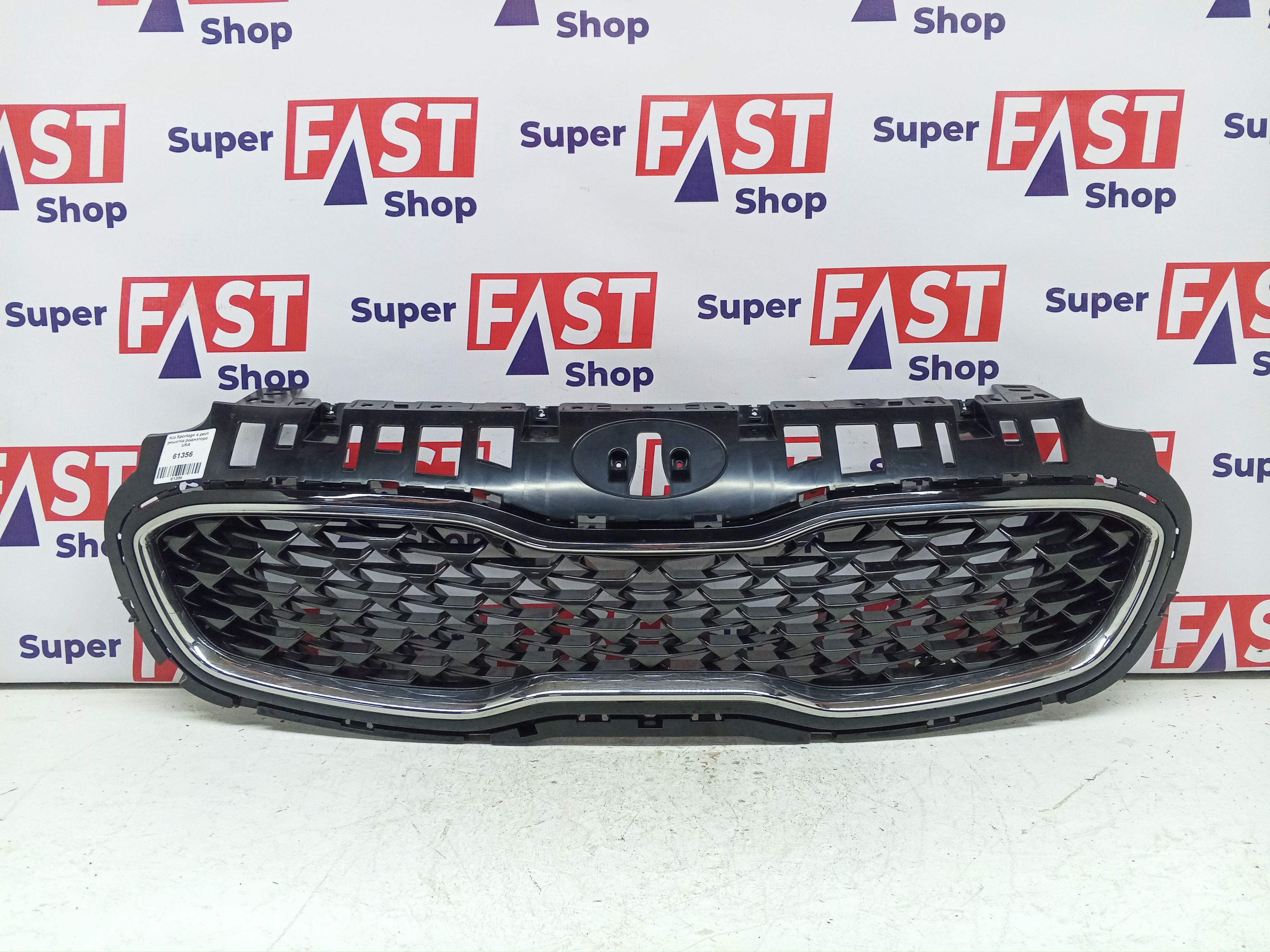 Kia Sportage 4 рест решетка радиатора USA