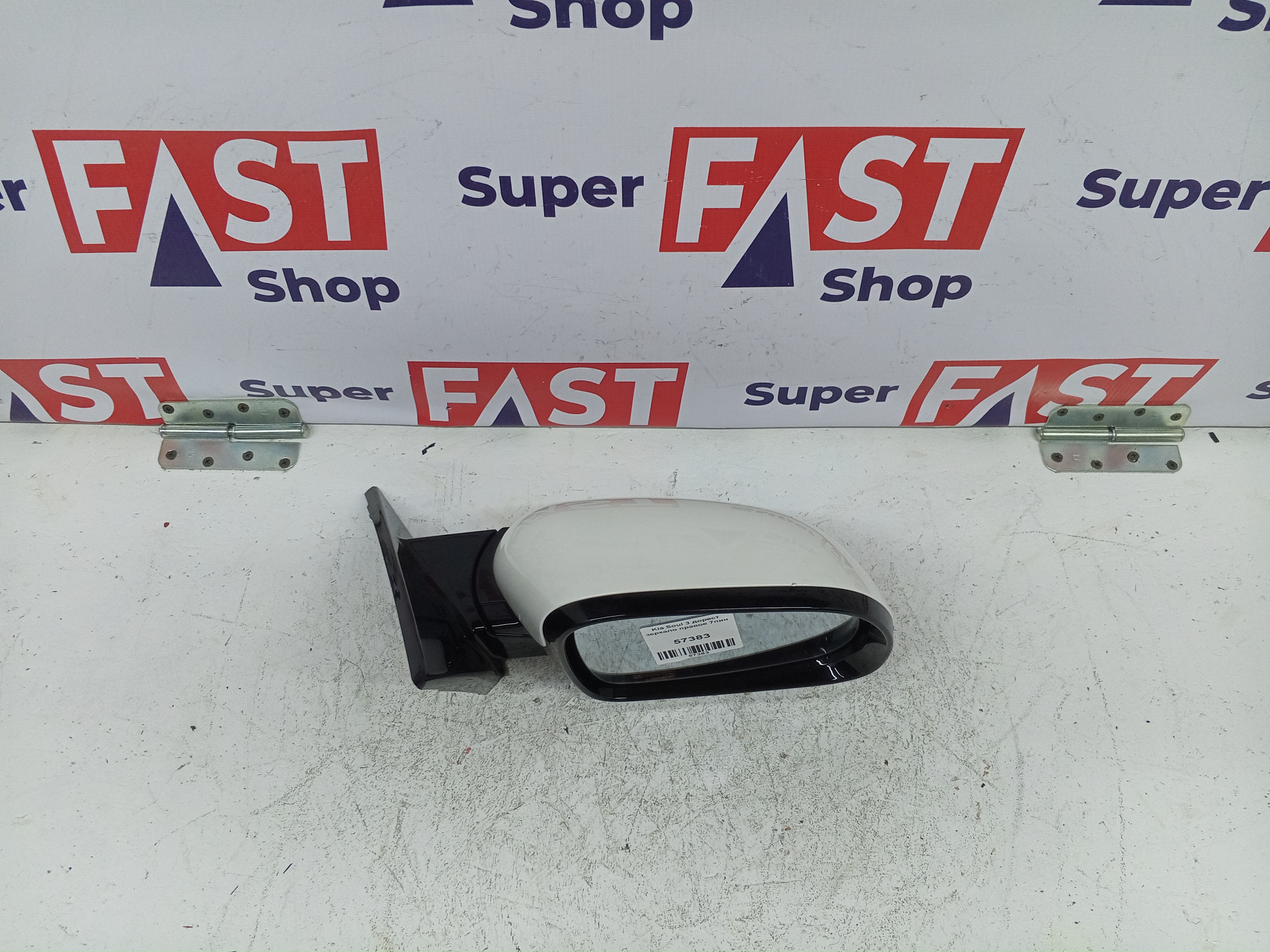 Kia Soul 3 дорест зеркало правое 7пин