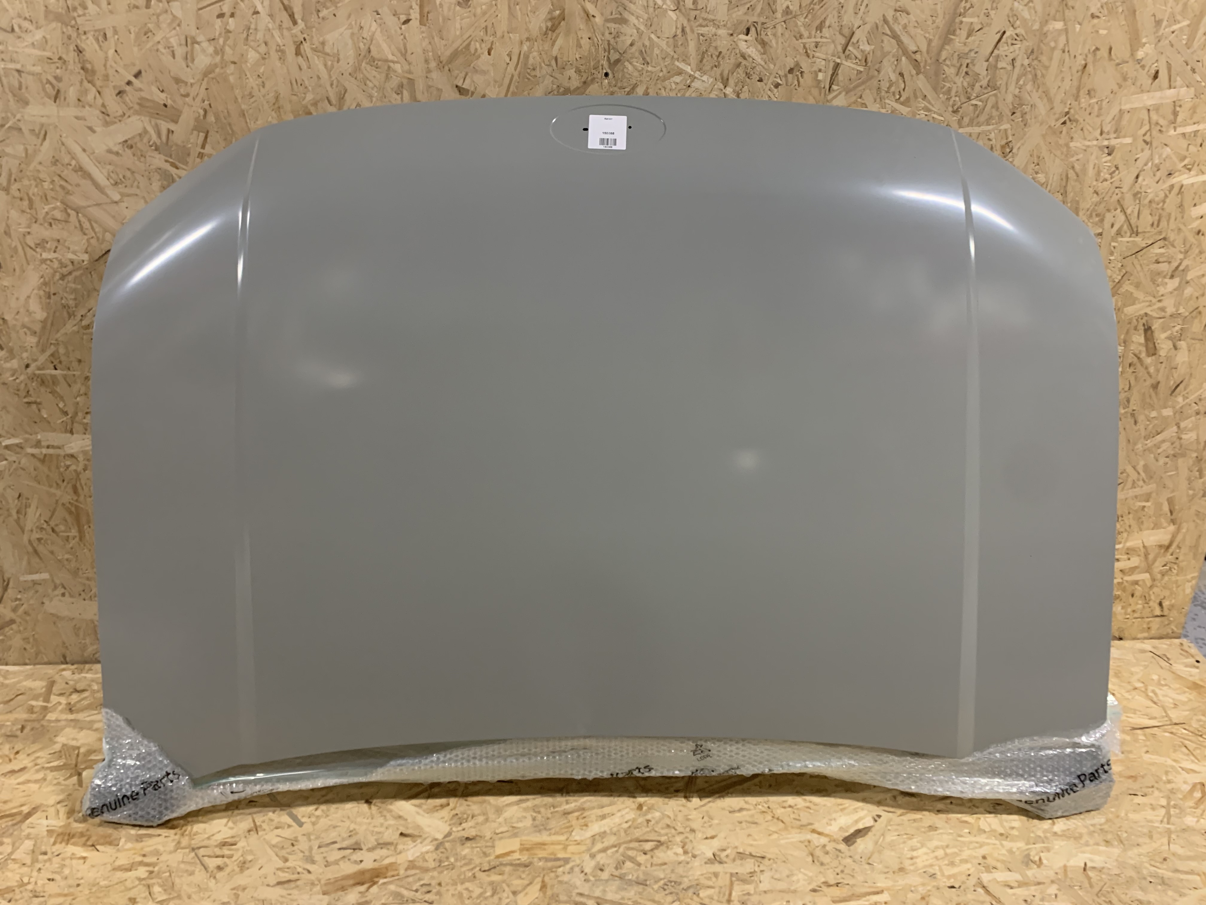 Капот Hyundai Santa Fe 5 MX5 2023-2026