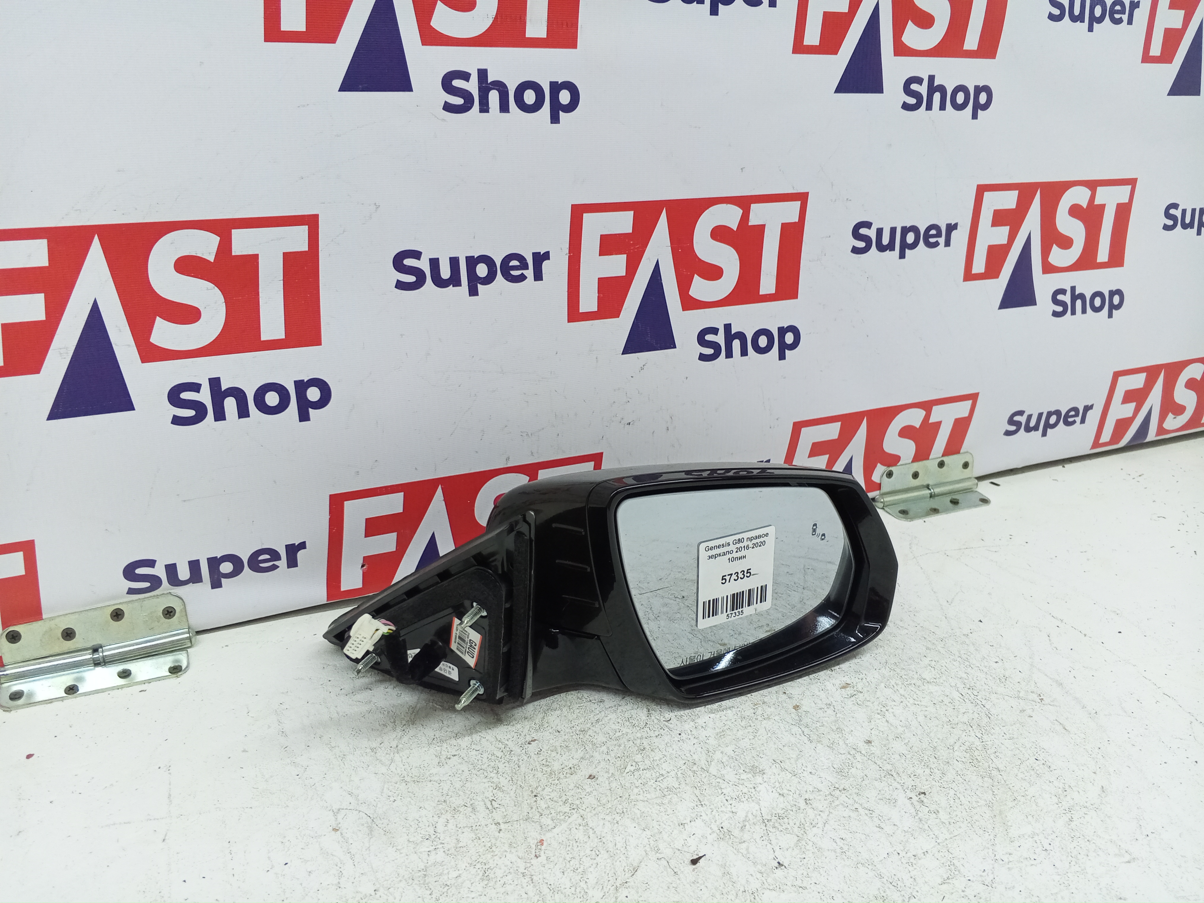 Genesis G80 правое зеркало 2016-2020 10пин