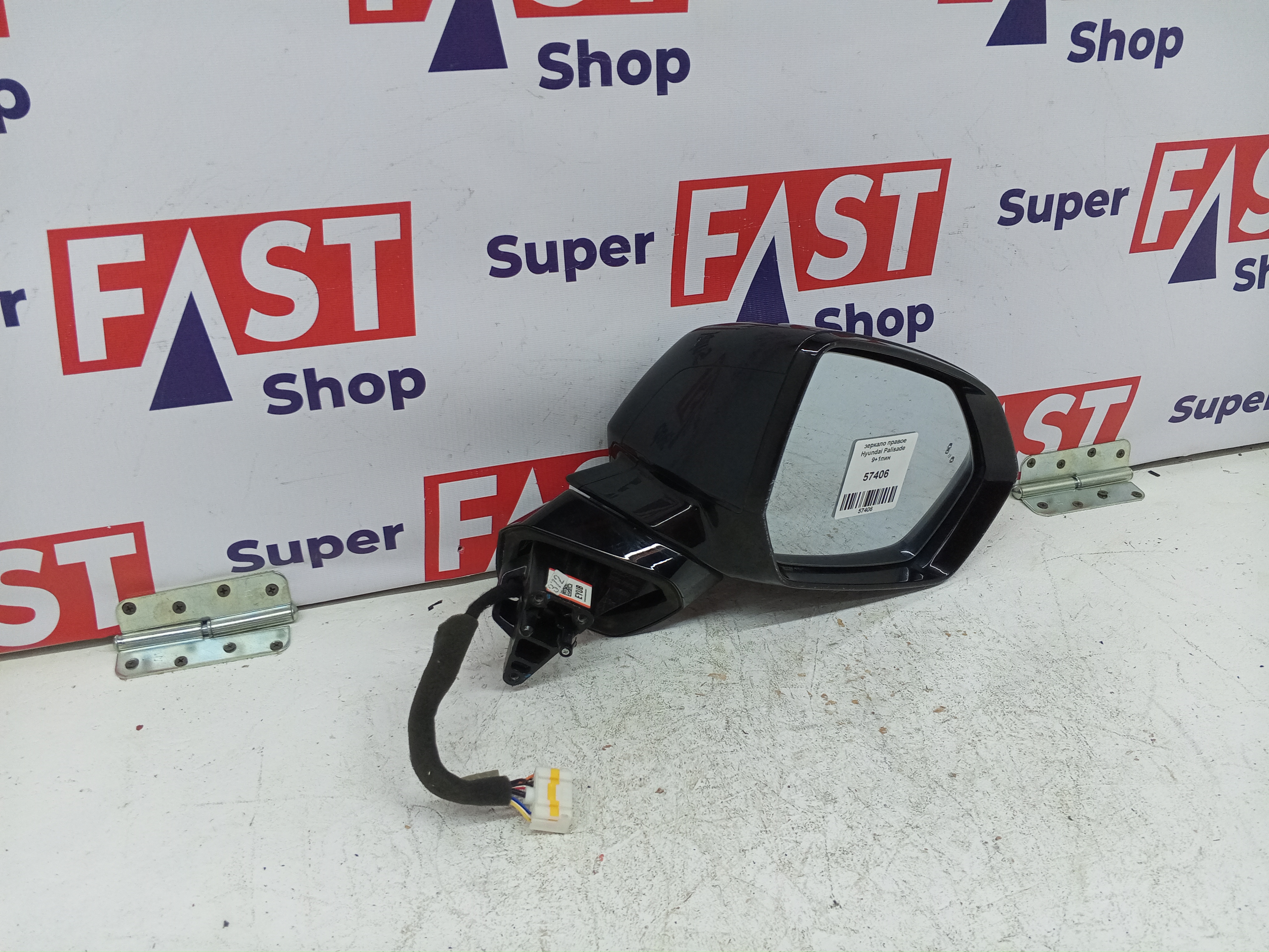 зеркало правое Hyundai Palisade 9+1пин