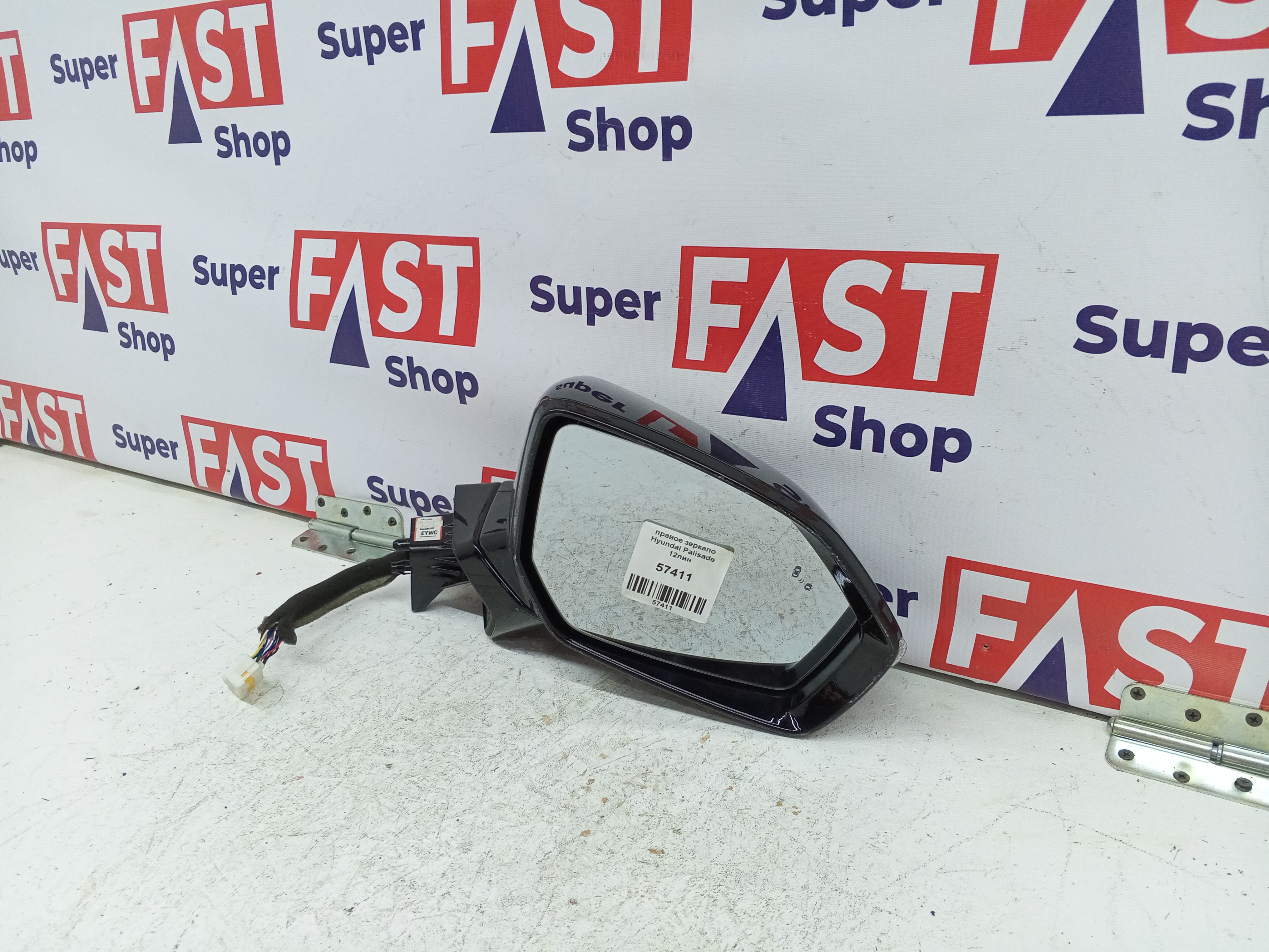 правое зеркало Hyundai Palisade 12пин