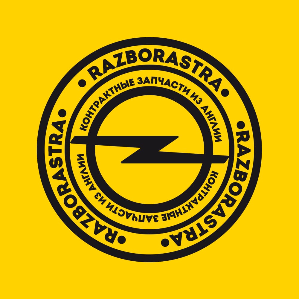 RazborAstra