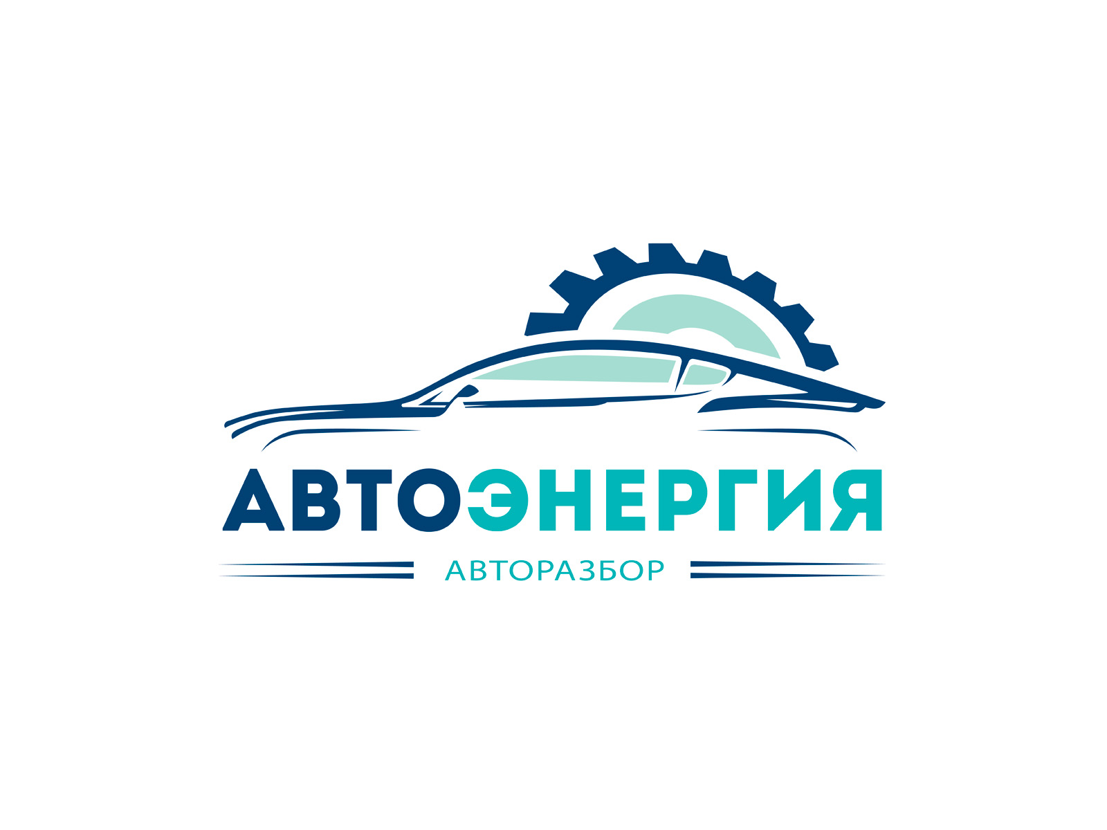АвтоЭнергия