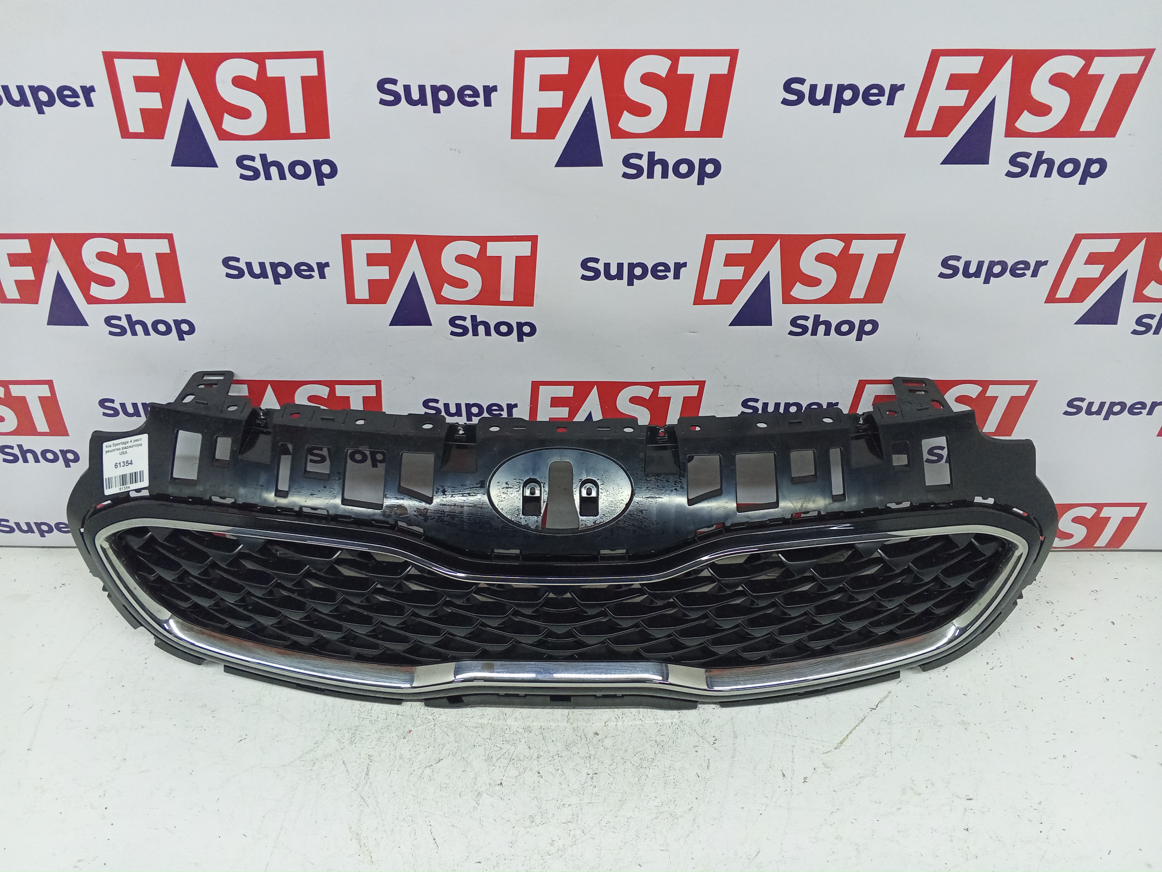 Kia Sportage 4 рест решетка радиатора USA