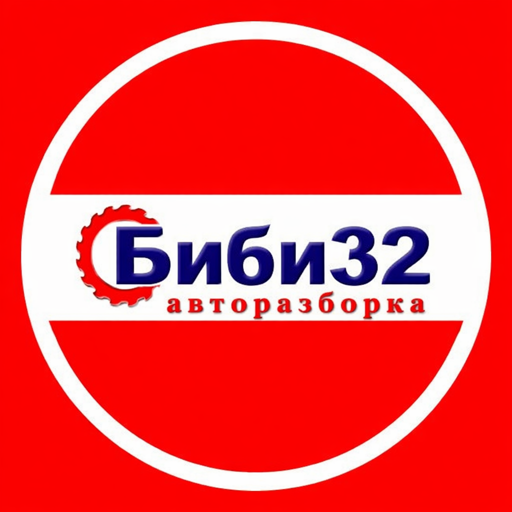 Биби32