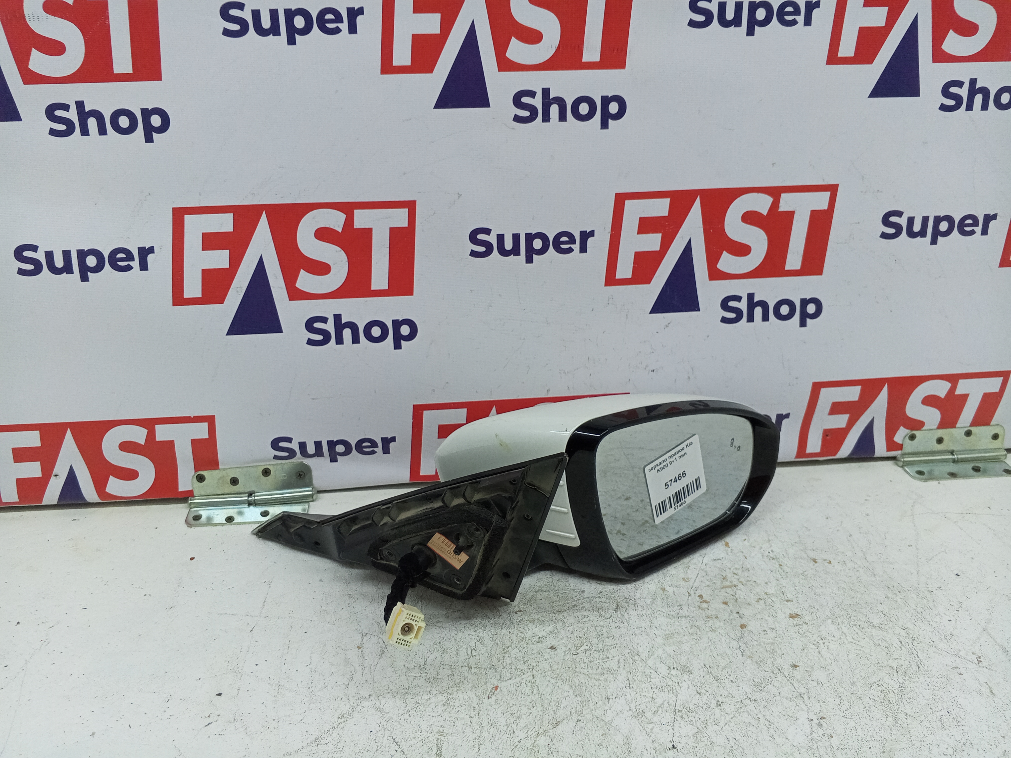 зеркало правое Kia K900 9+1 пин