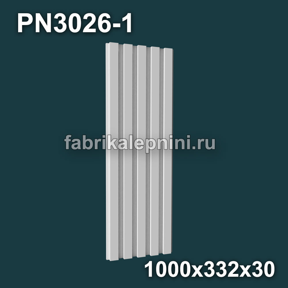 стеновая 3D панель гипсовая