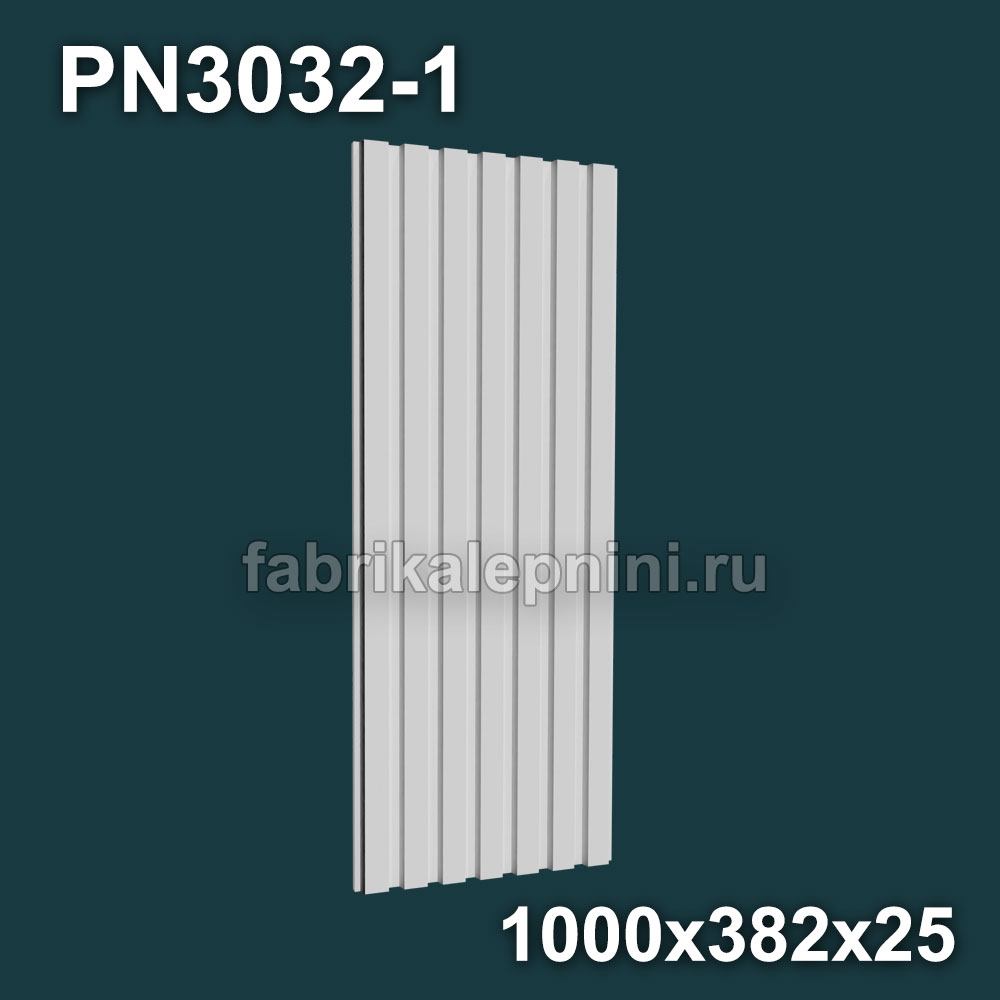 PN3032-1_panel_iz_gipsa_stenovaya_dlinnaya.jpg