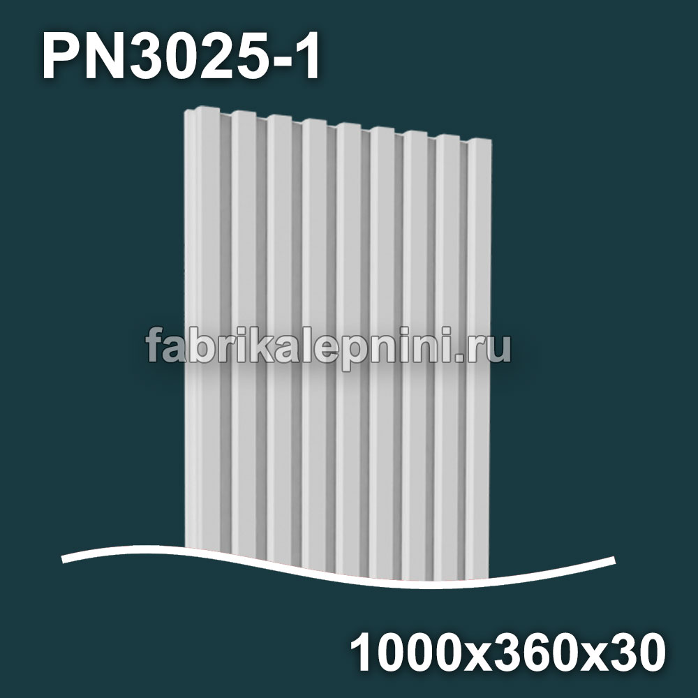 PN3025-1_panel_iz_gipsa_stenovaya.jpg