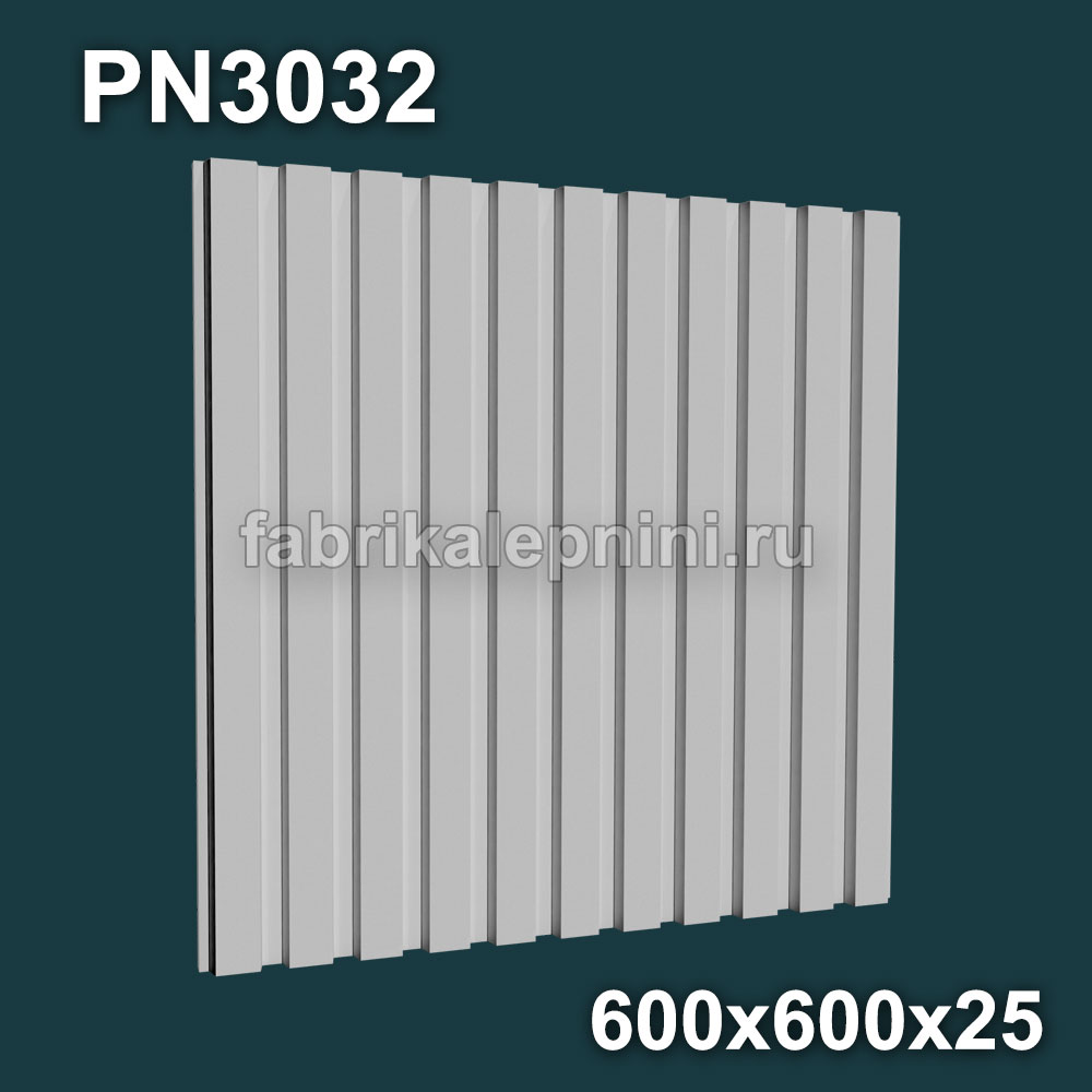 PN3032_panel_iz_gipsa_stenovaya.jpg