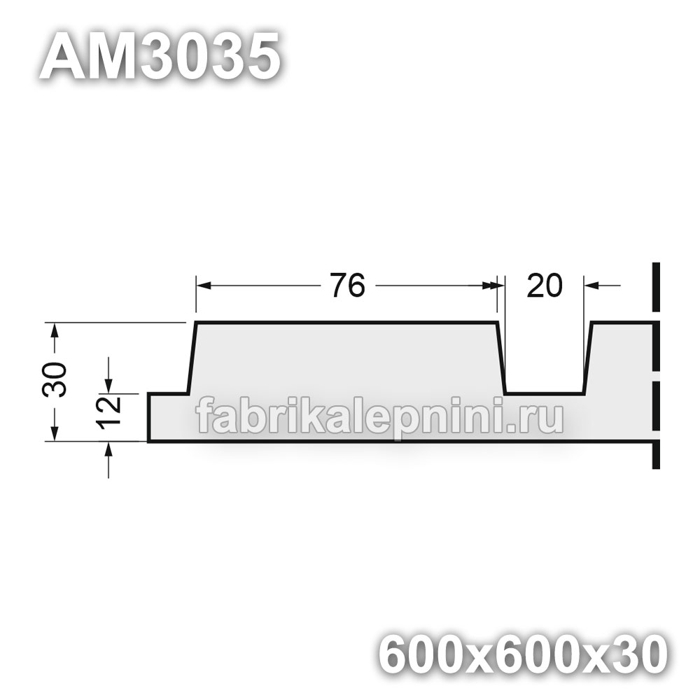 Чертеж панели 3035 для стен из гипса